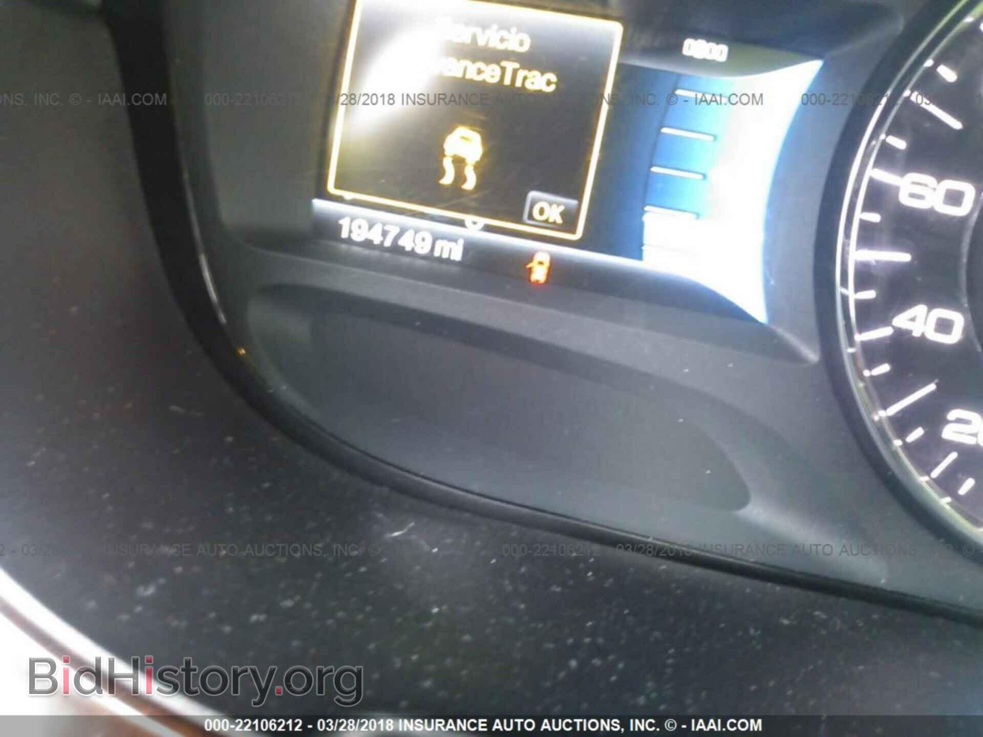 2011 Ford Edge - VIN: 2FMDK4KC6BBA39070 - Photo 7