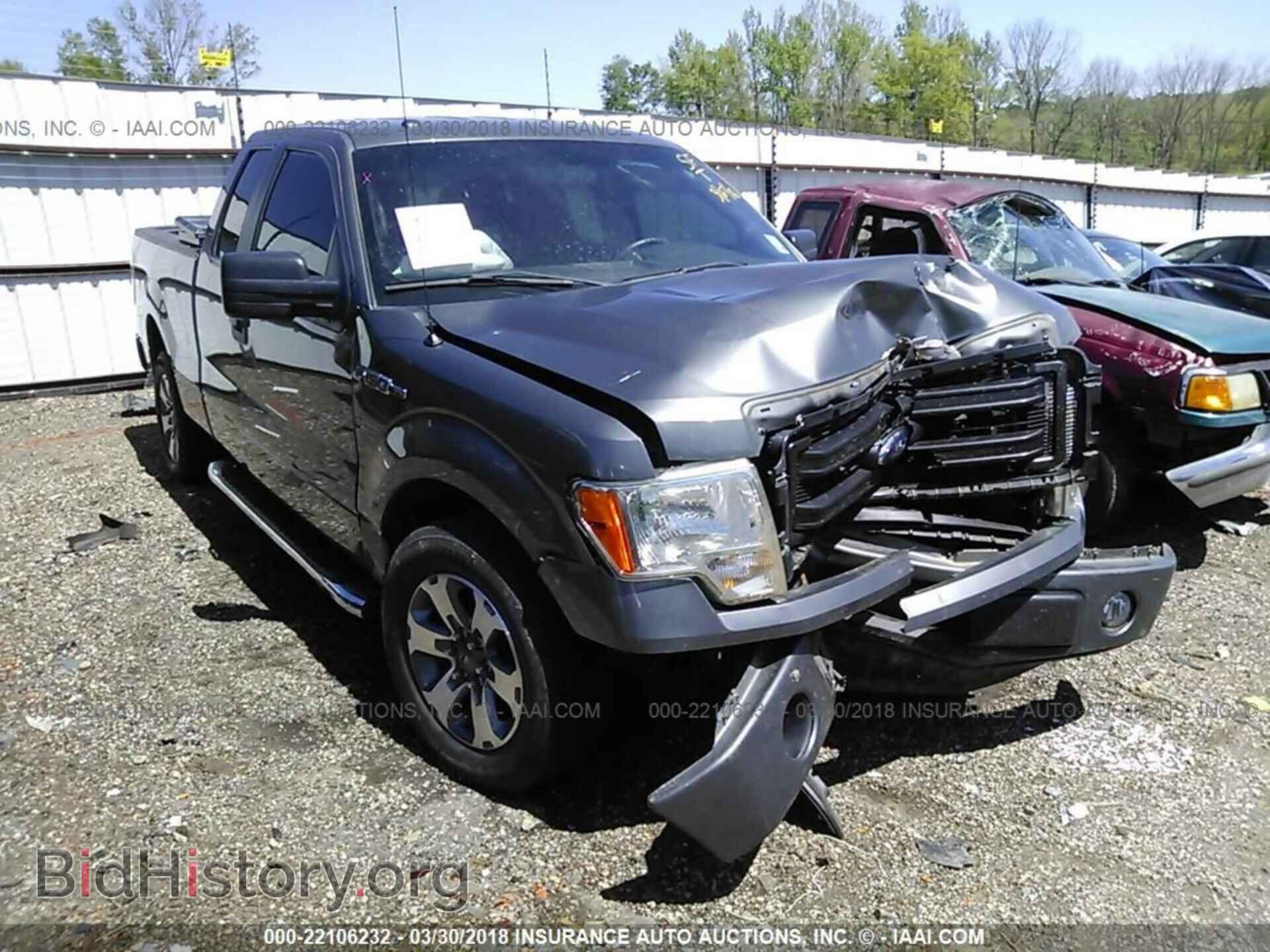 Photo 1FTFX1CF4DFD63335 - Ford F150 2013
