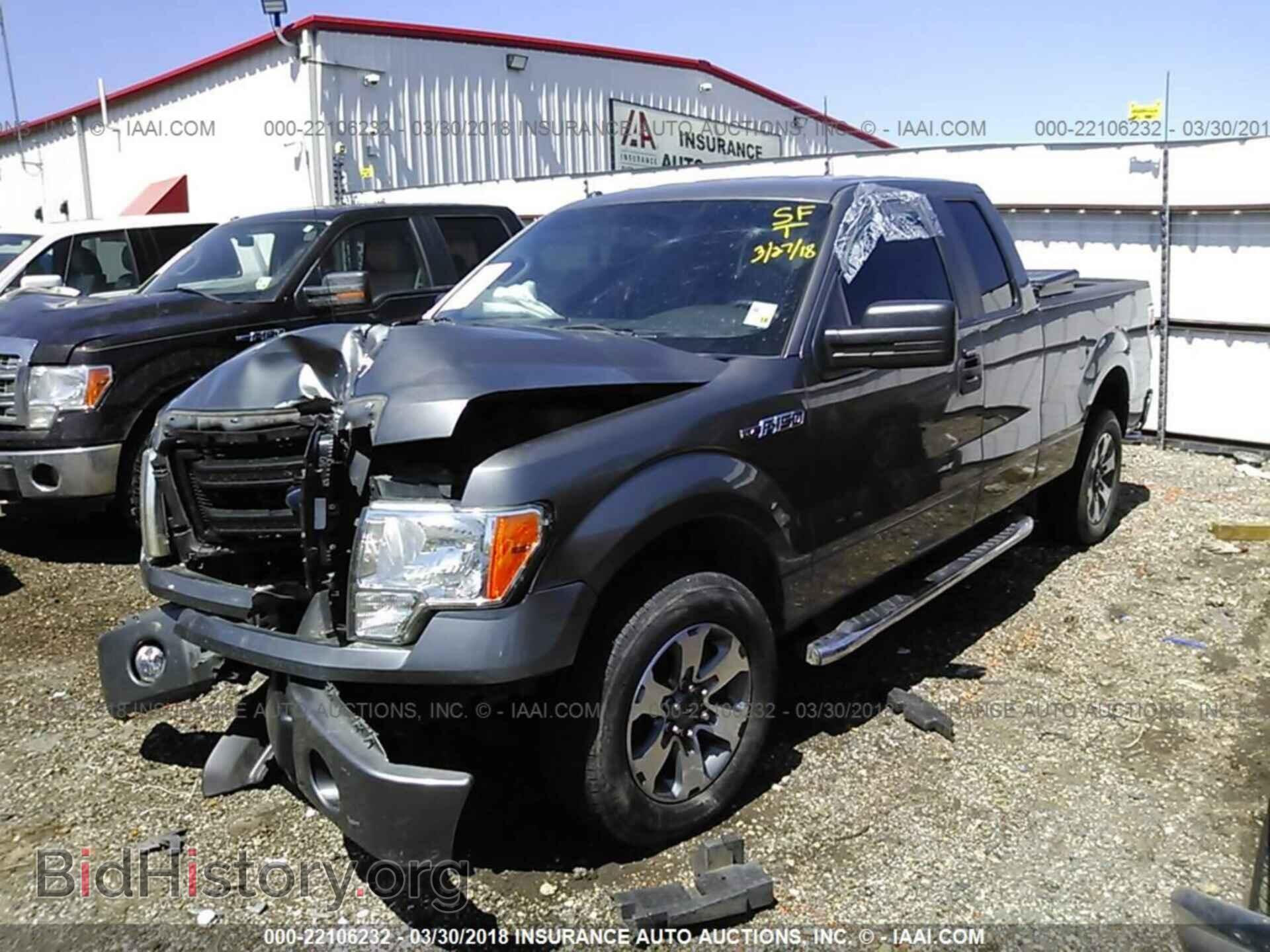 2013 Ford F150 - VIN: 1FTFX1CF4DFD63335 - Photo 2