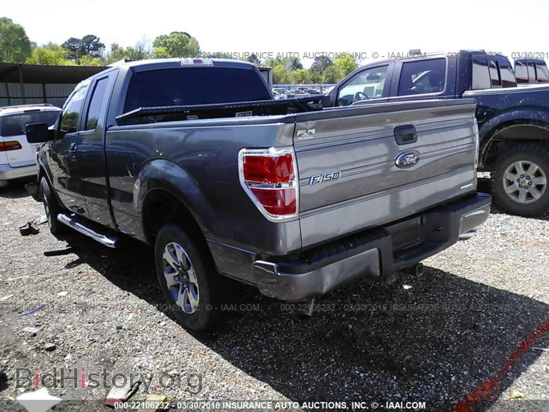 2013 Ford F150 - VIN: 1FTFX1CF4DFD63335 - Photo 3