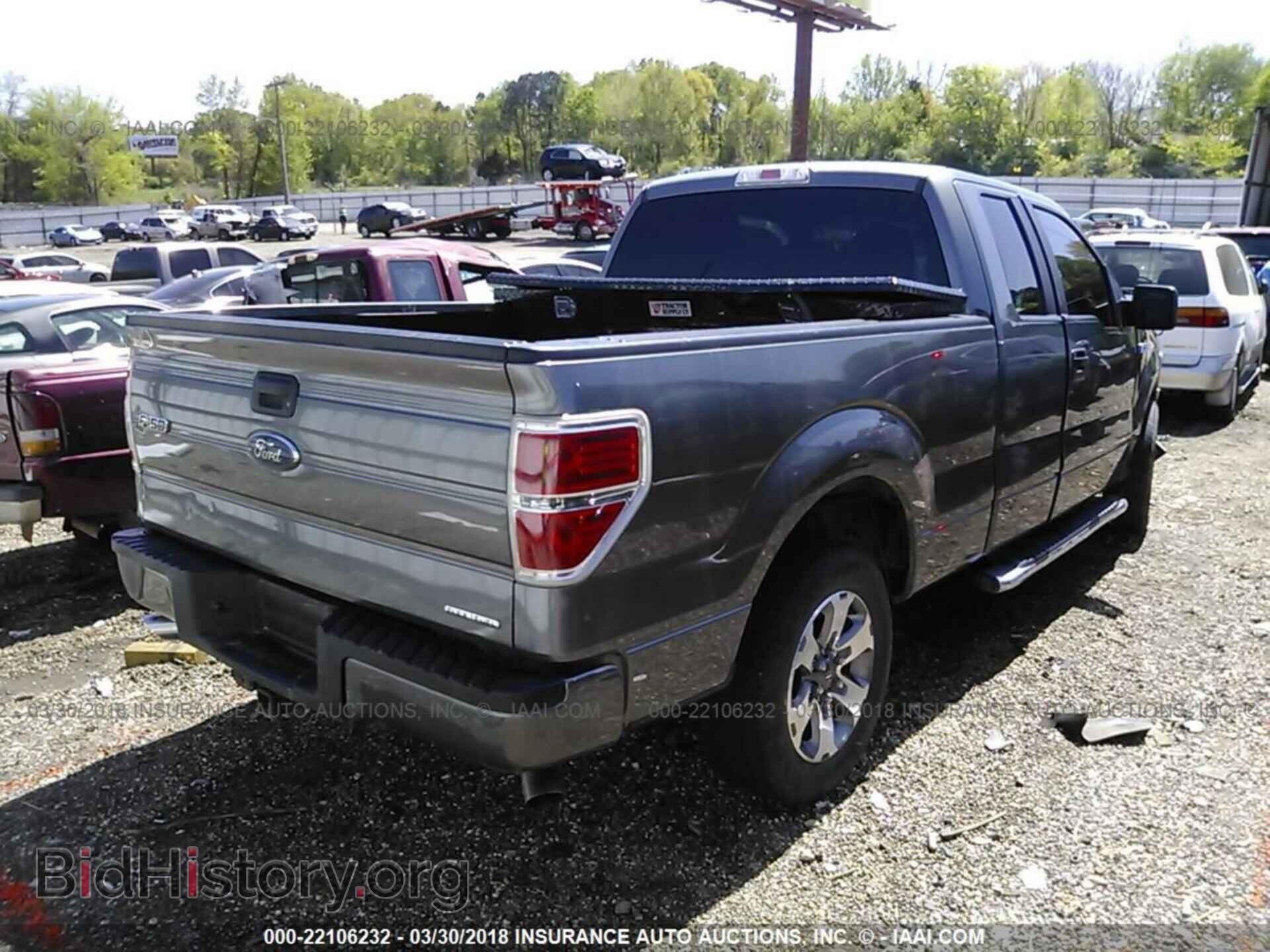 2013 Ford F150 - VIN: 1FTFX1CF4DFD63335 - Photo 4