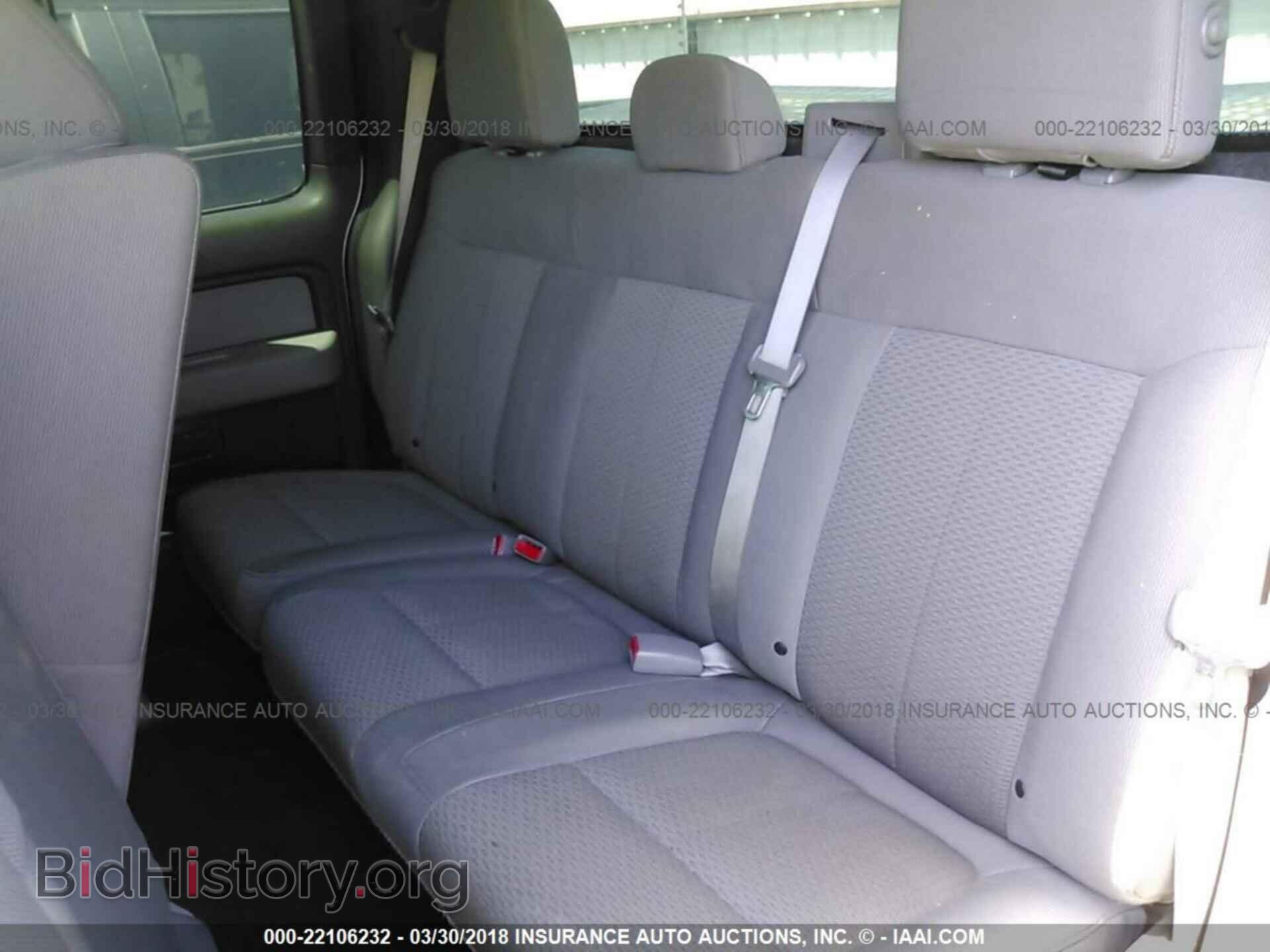 2013 Ford F150 - VIN: 1FTFX1CF4DFD63335 - Photo 8