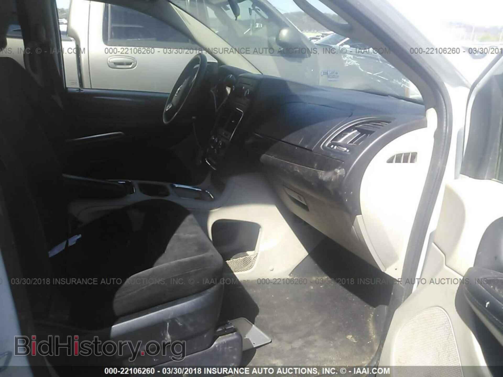 2016 Dodge Grand caravan - VIN: 2C4RDGCG4GR310634 - Фото 5