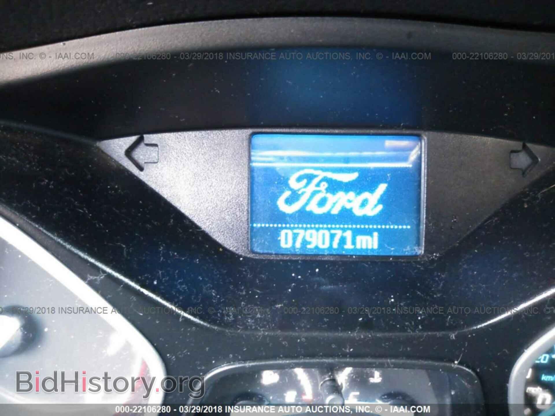 2012 Ford Focus - VIN: 1FAHP3E28CL260231 - Photo 7