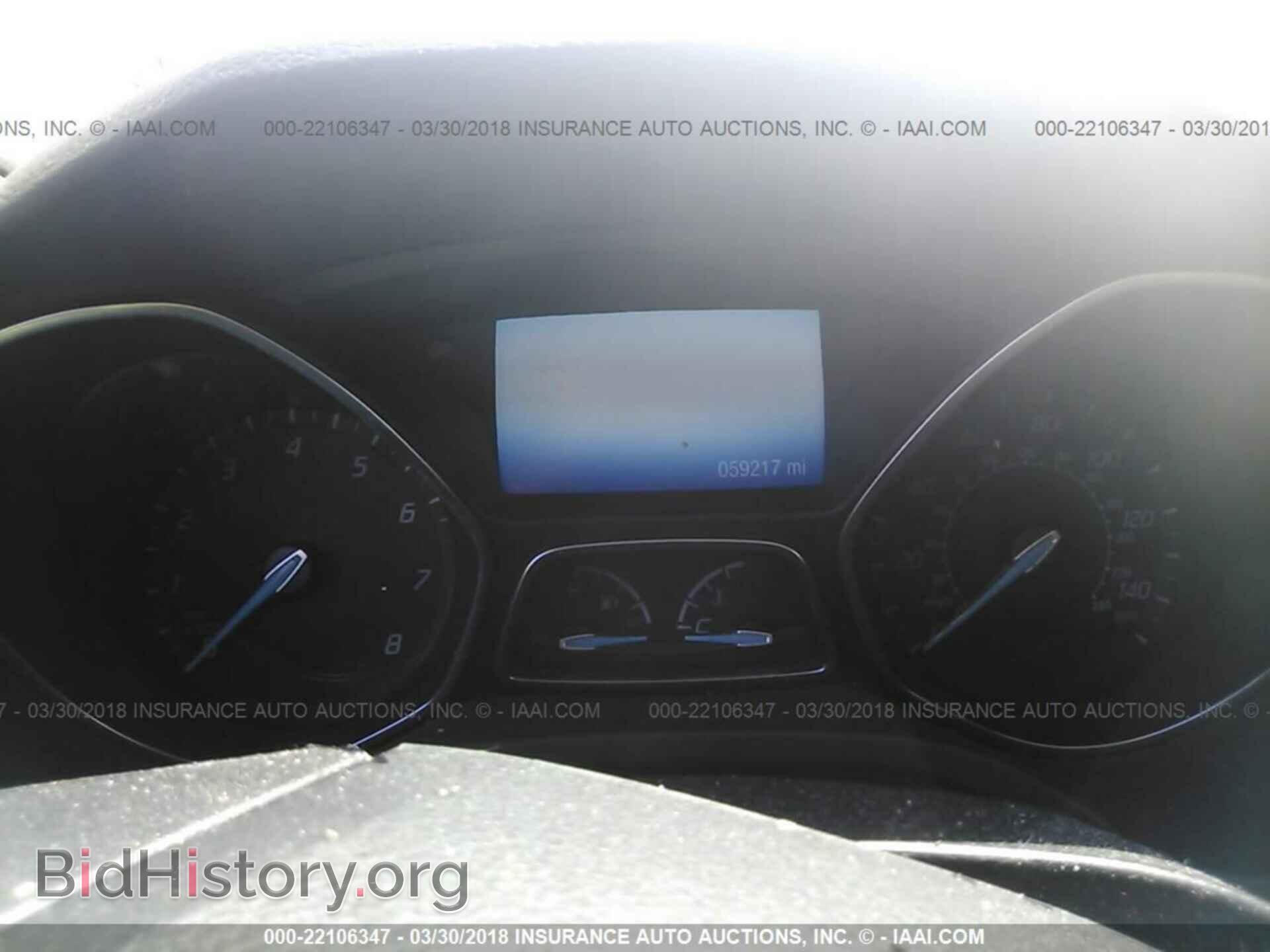 2014 Ford Focus - VIN: 1FADP3N25EL398925 - Photo 7
