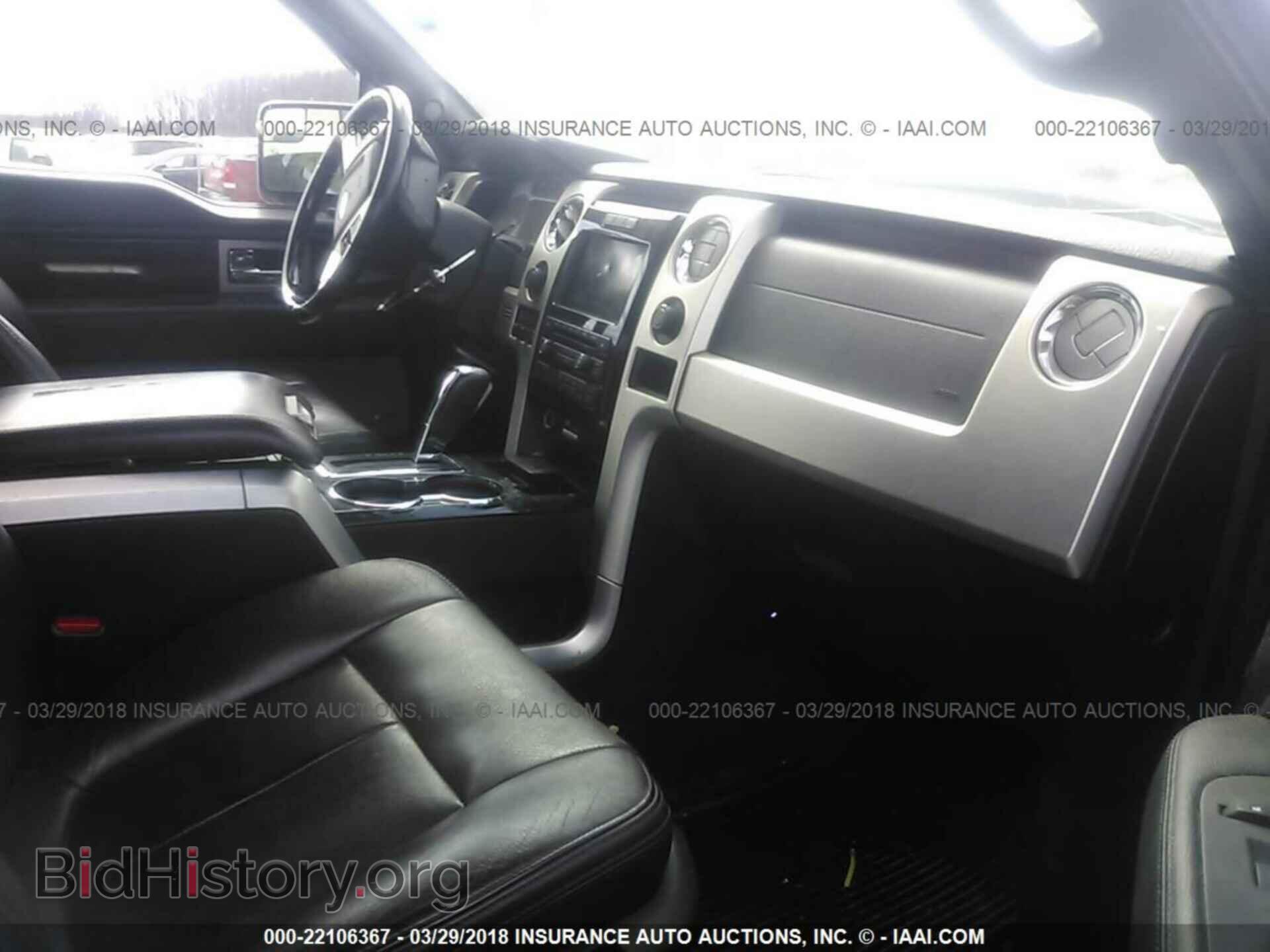 2011 Ford F150 - VIN: 1FTFW1ET4BFA52314 - Фото 5