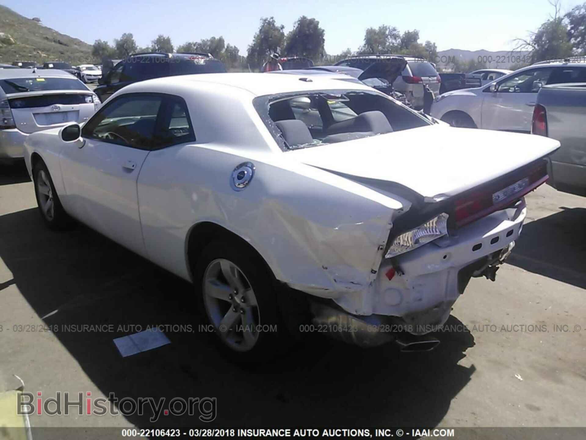 2014 Dodge Challenger - VIN: 2C3CDYAG1EH213090 - Фото 3