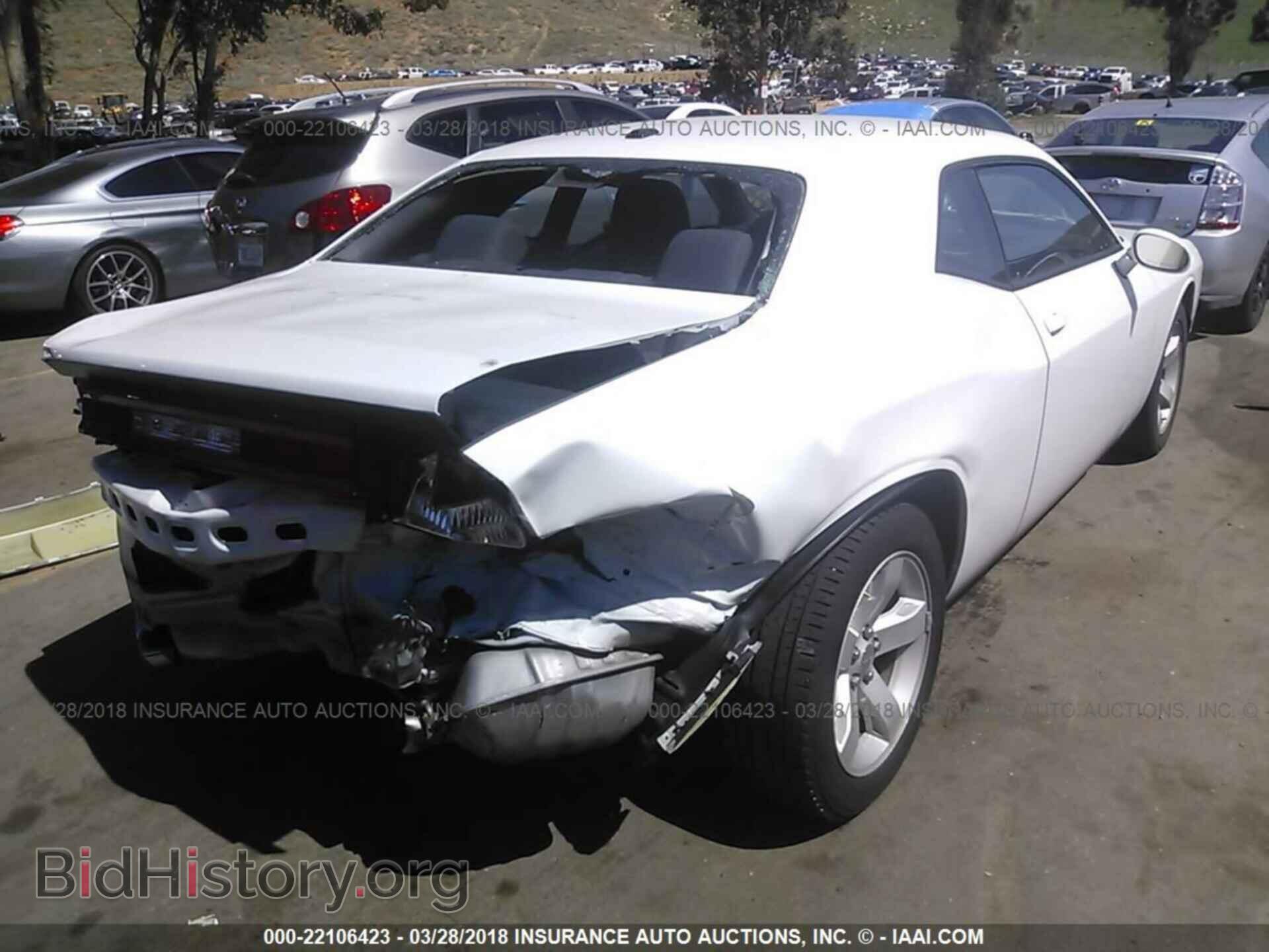 2014 Dodge Challenger - VIN: 2C3CDYAG1EH213090 - Фото 4