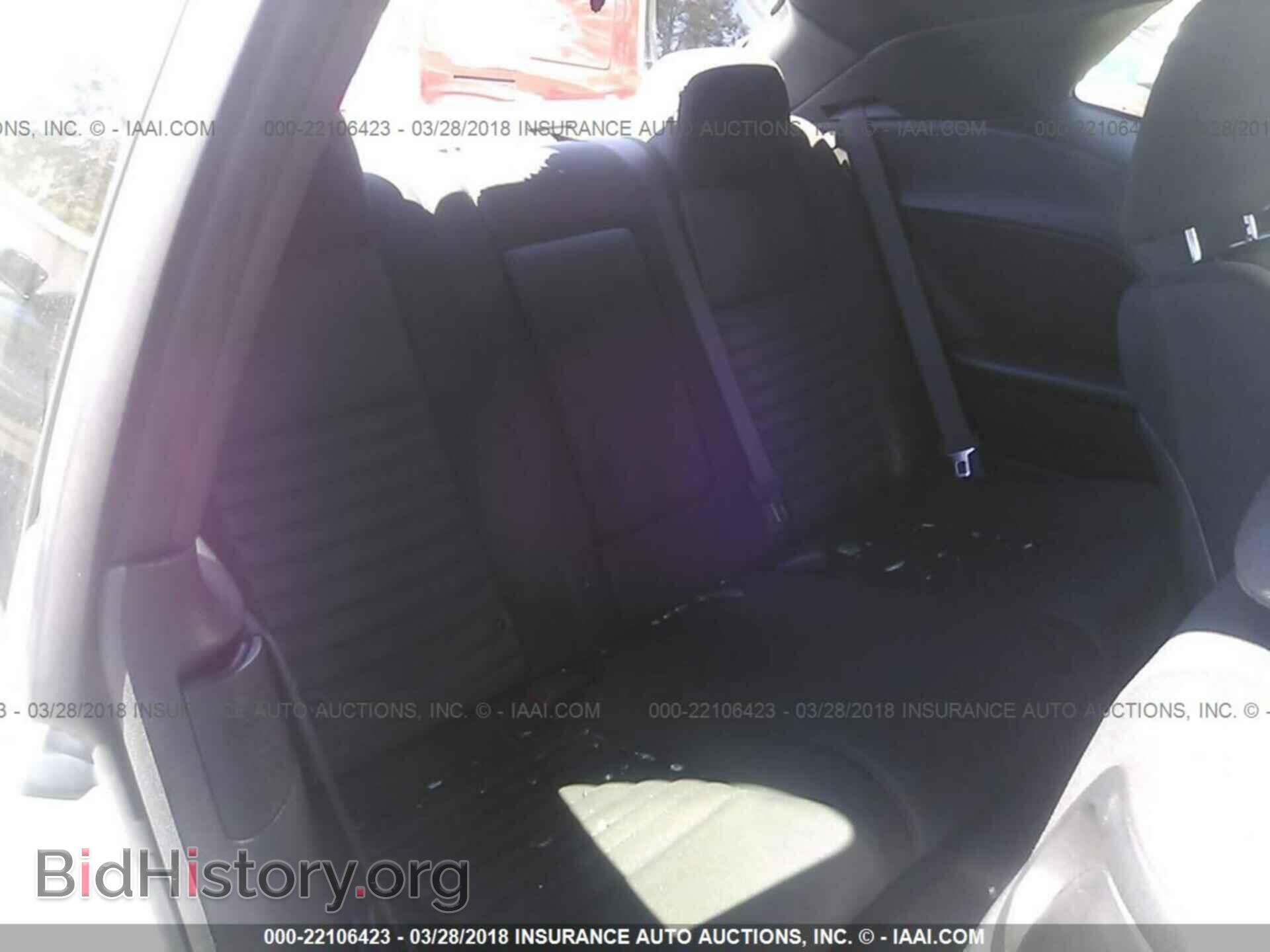 2014 Dodge Challenger - VIN: 2C3CDYAG1EH213090 - Фото 8