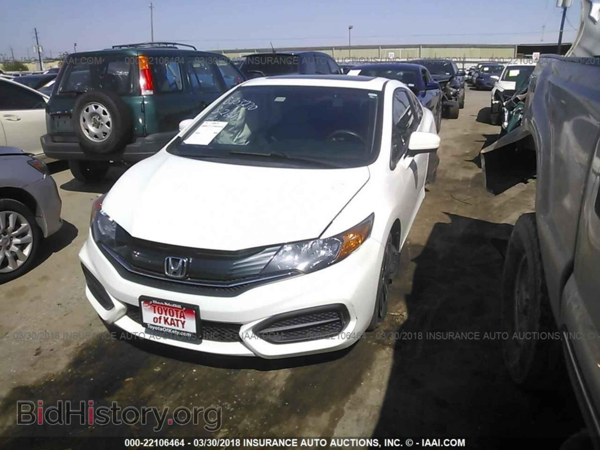 2014 Honda Civic - VIN: 2HGFG3B80EH517149 - Фото 2