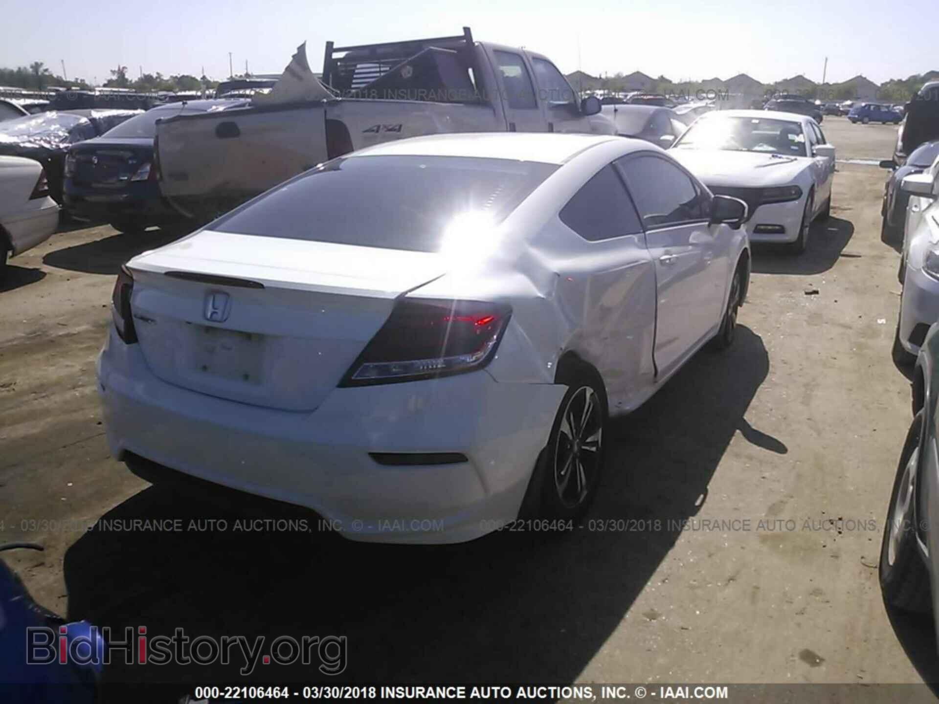 2014 Honda Civic - VIN: 2HGFG3B80EH517149 - Фото 4