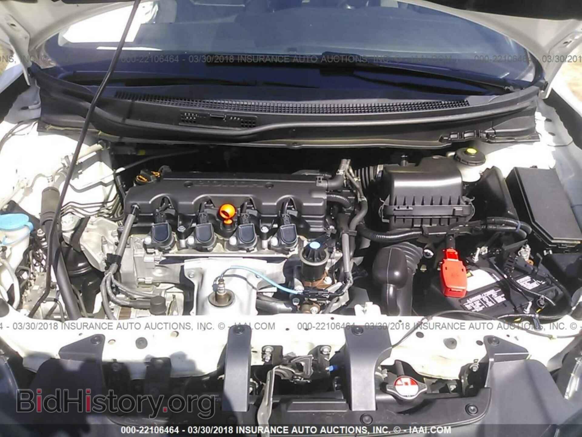 2014 Honda Civic - VIN: 2HGFG3B80EH517149 - Фото 10