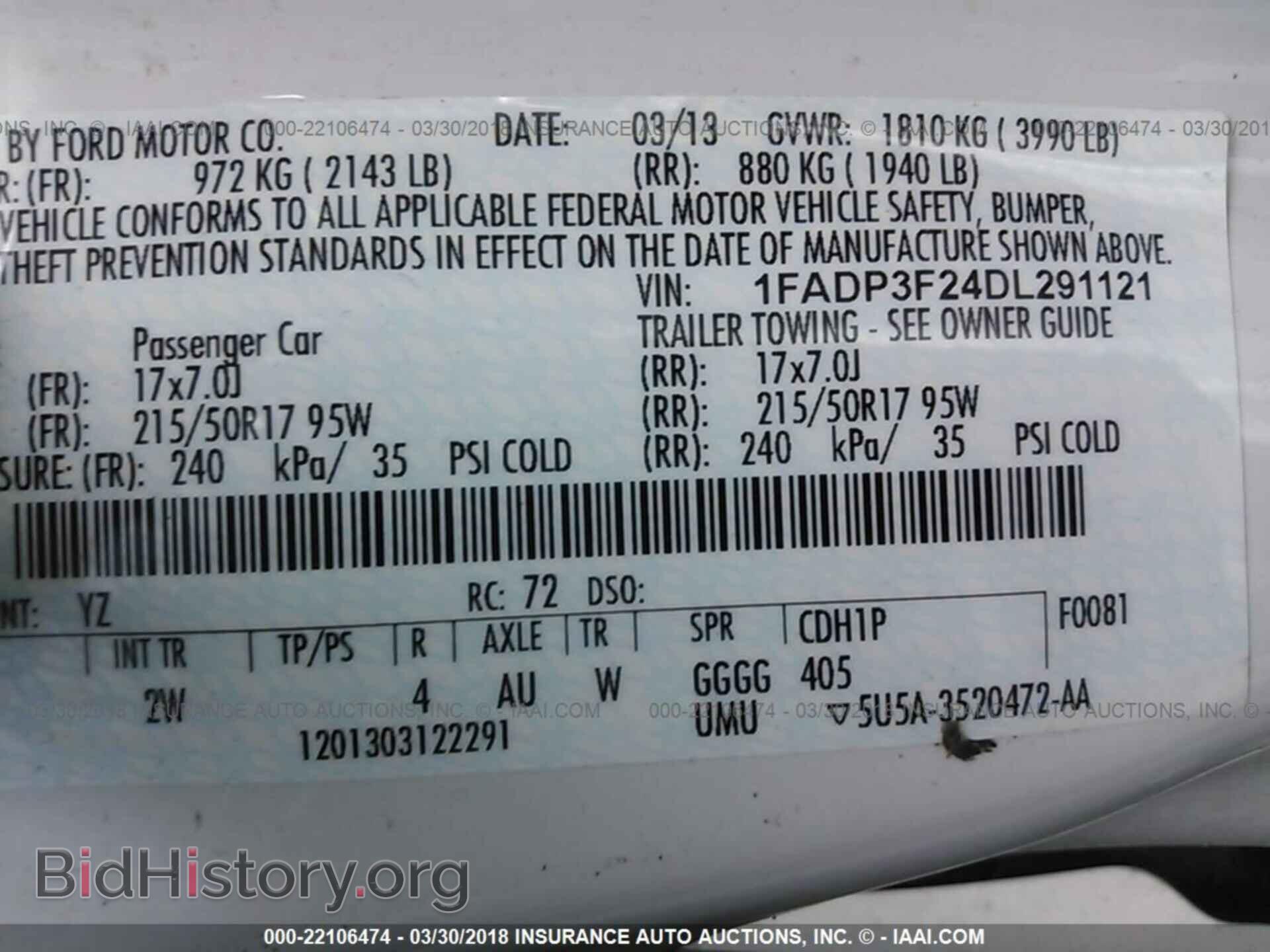 2013 Ford Focus - VIN: 1FADP3F24DL291121 - Photo 9
