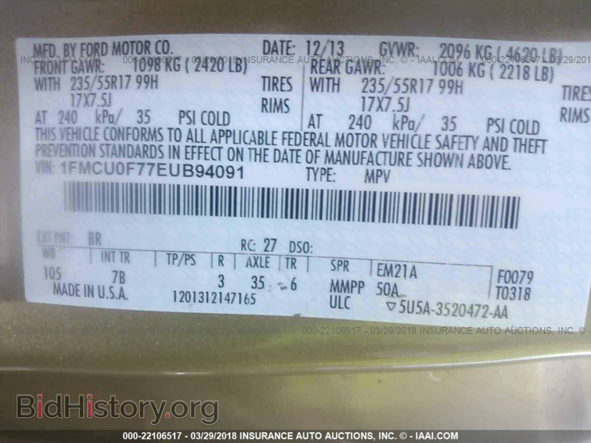 2014 Ford Escape - VIN: 1FMCU0F77EUB94091 - Photo 9
