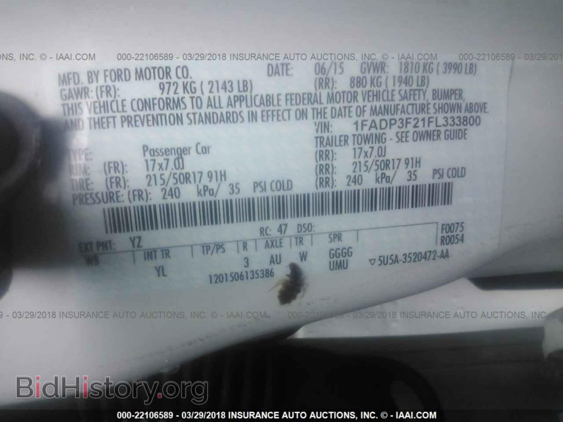 2015 Ford Focus - VIN: 1FADP3F21FL333800 - Photo 9