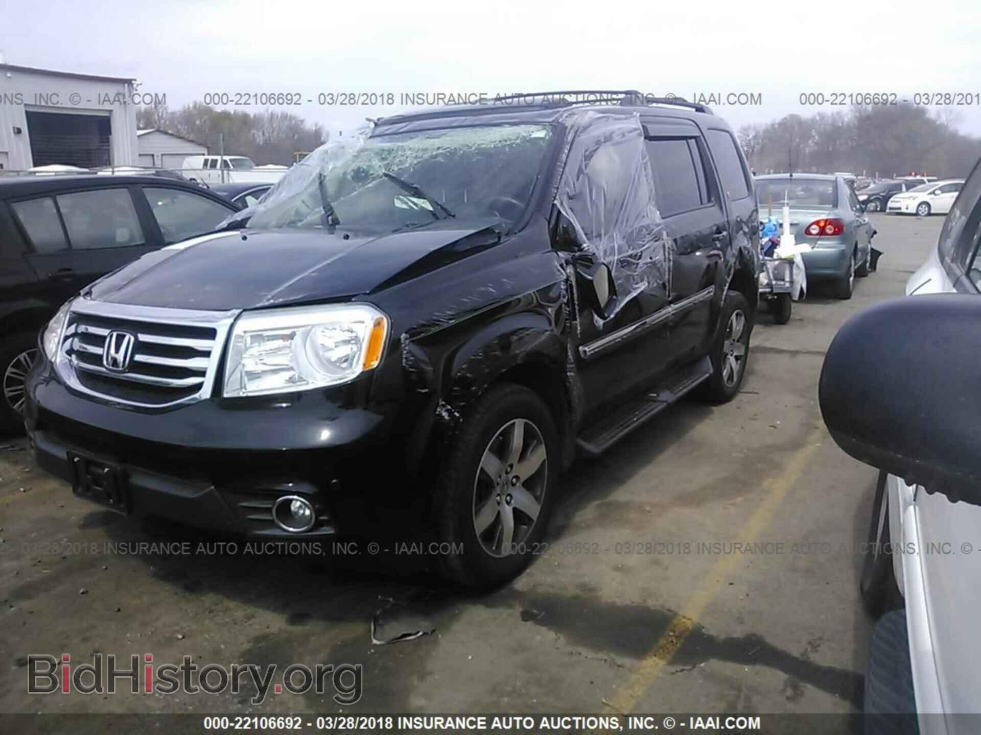 2013 Honda Pilot - VIN: 5FNYF3H93DB012821 - Photo 2