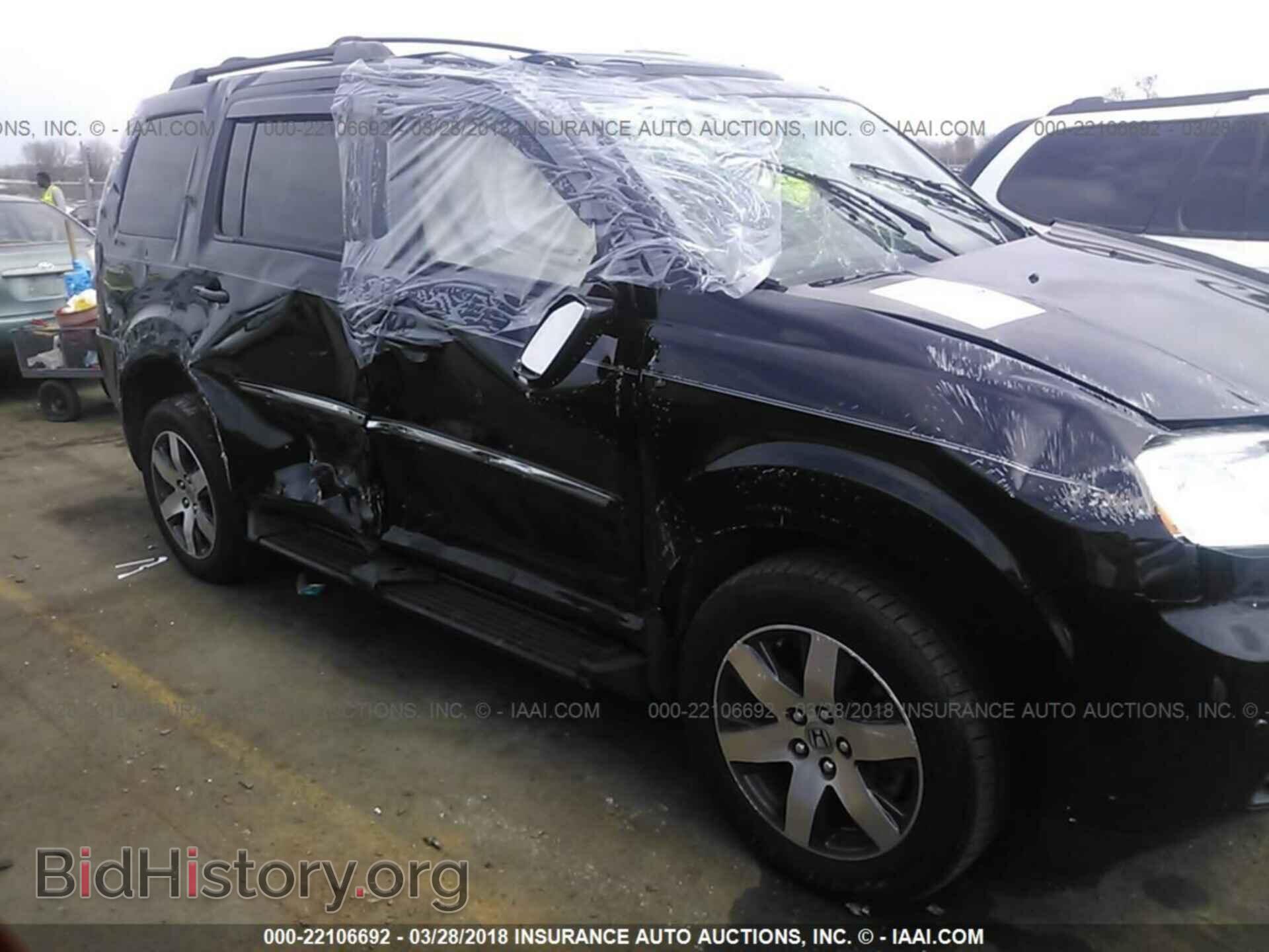 2013 Honda Pilot - VIN: 5FNYF3H93DB012821 - Photo 6
