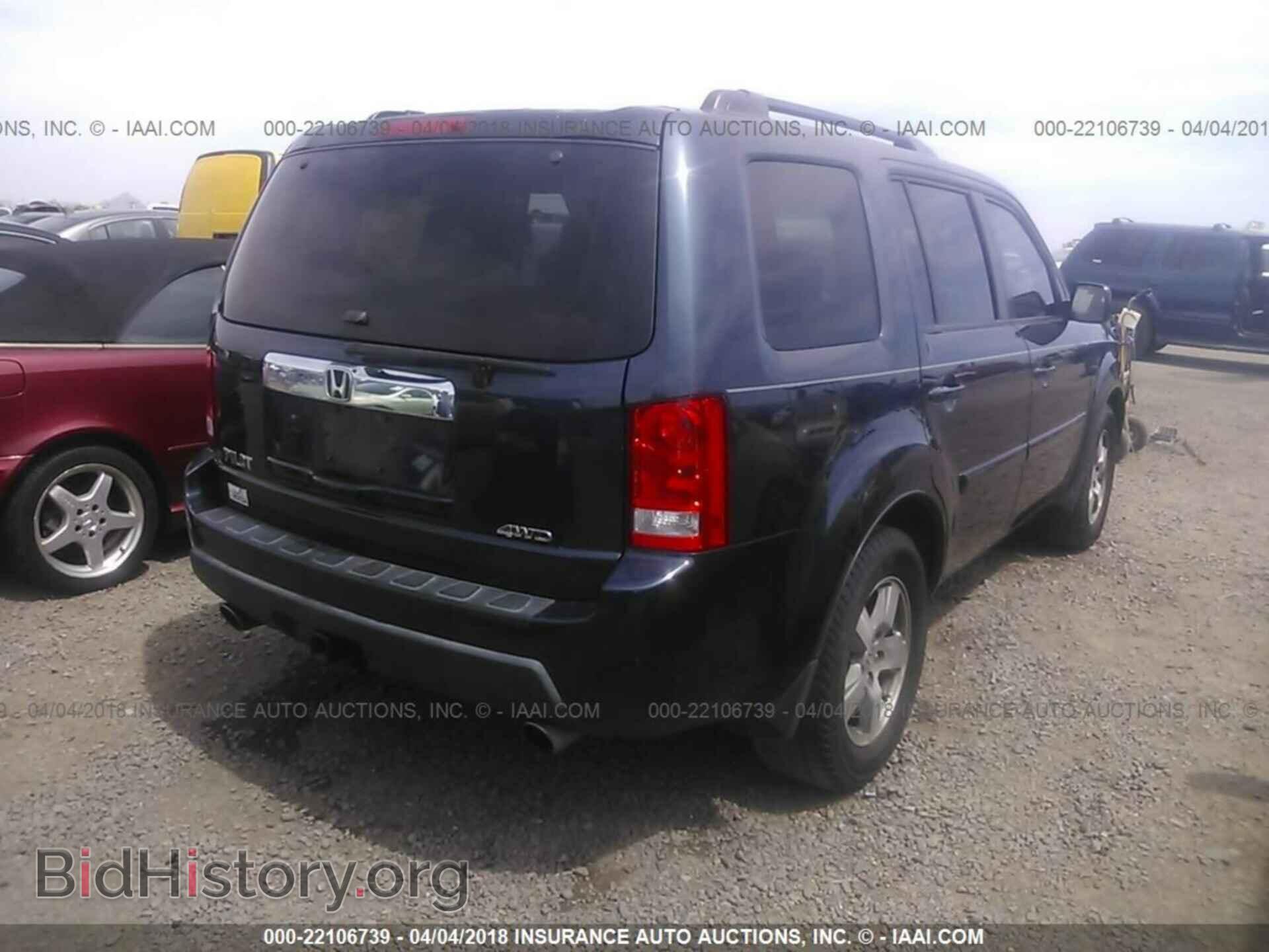 2011 Honda Pilot - VIN: 5FNYF4H79BB003199 - Photo 4