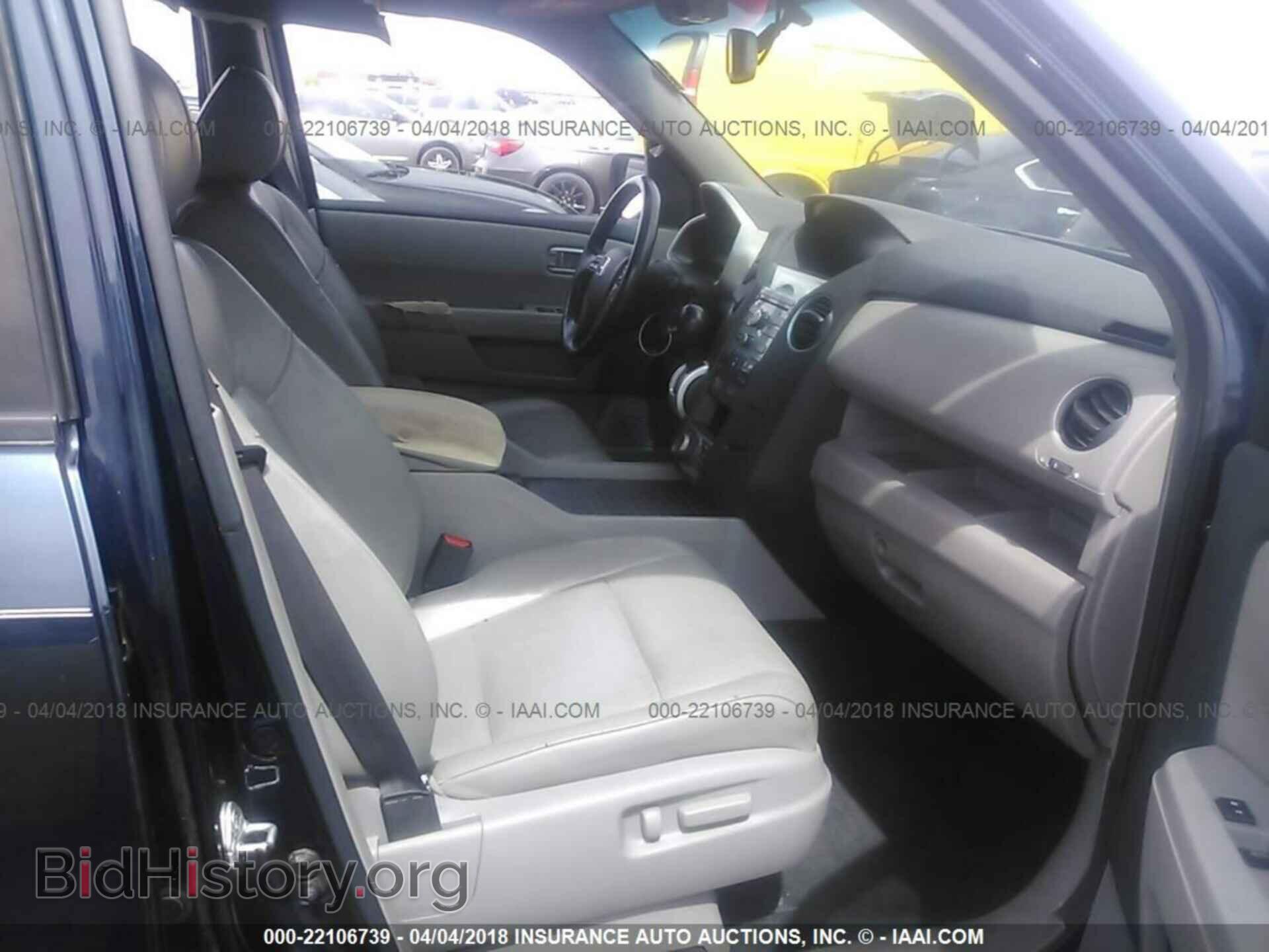 2011 Honda Pilot - VIN: 5FNYF4H79BB003199 - Photo 5