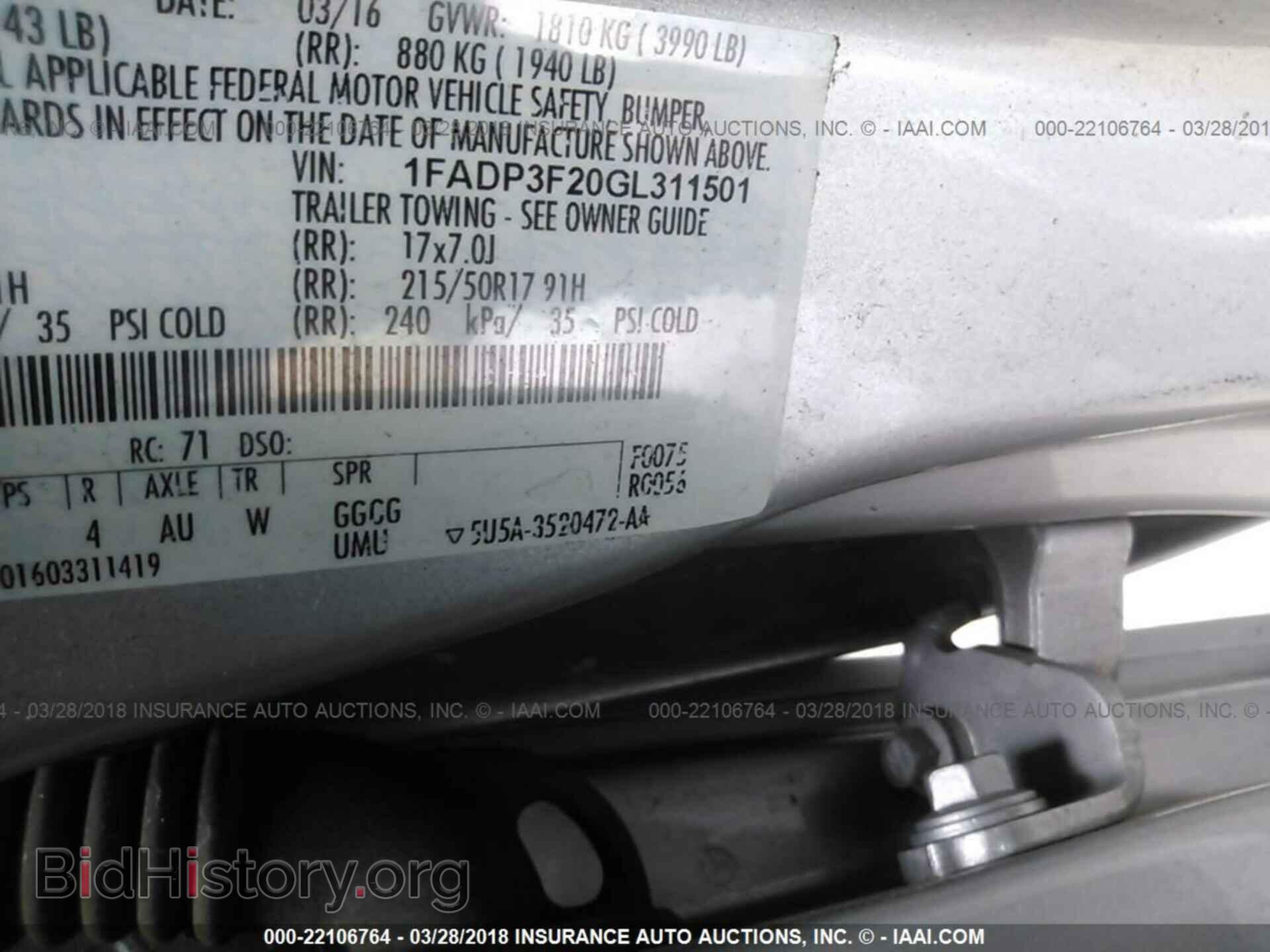 2016 Ford Focus - VIN: 1FADP3F20GL311501 - Photo 9