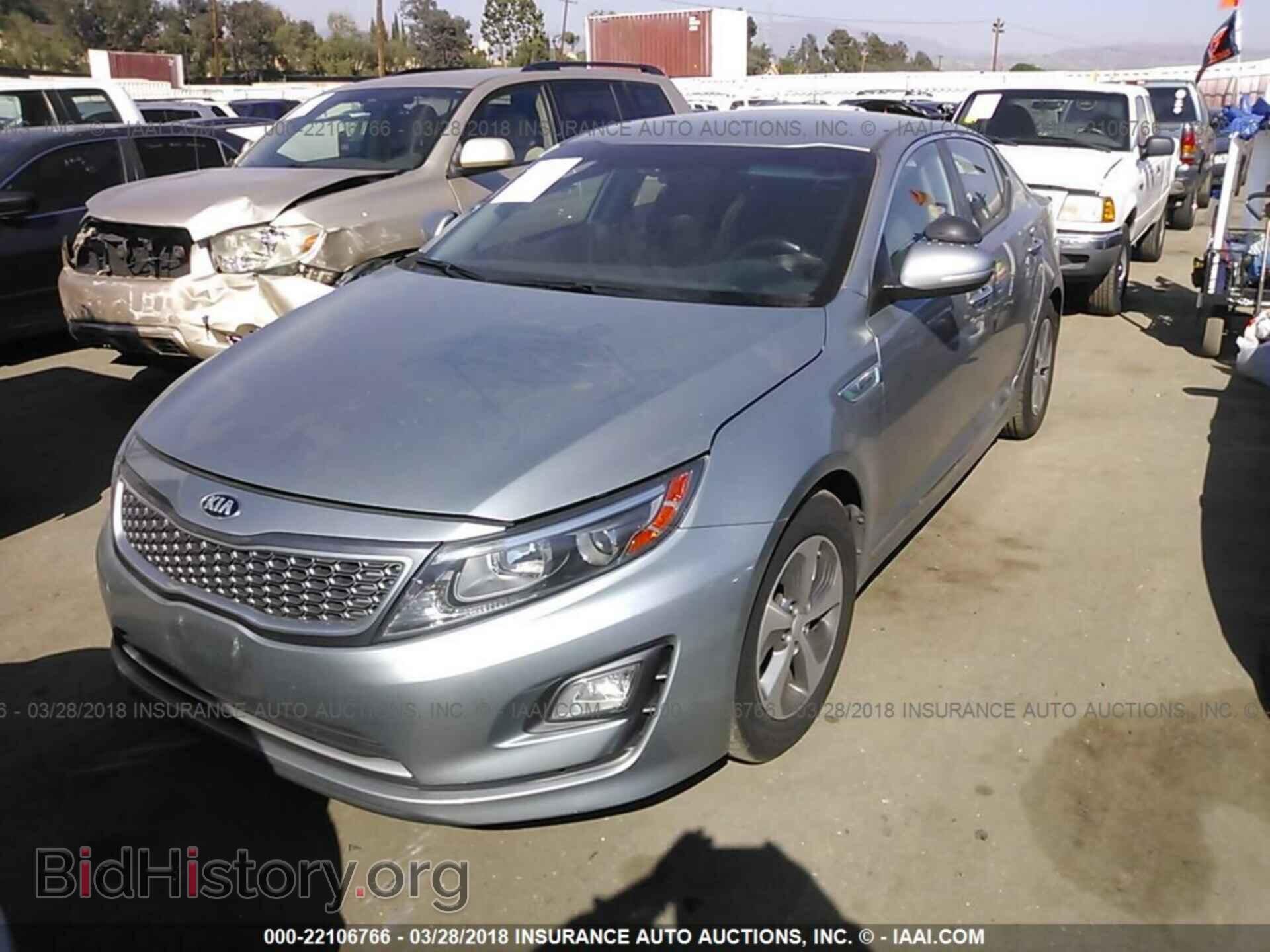 2016 Kia Optima - VIN: KNAGM4AD4G5095863 - Photo 2