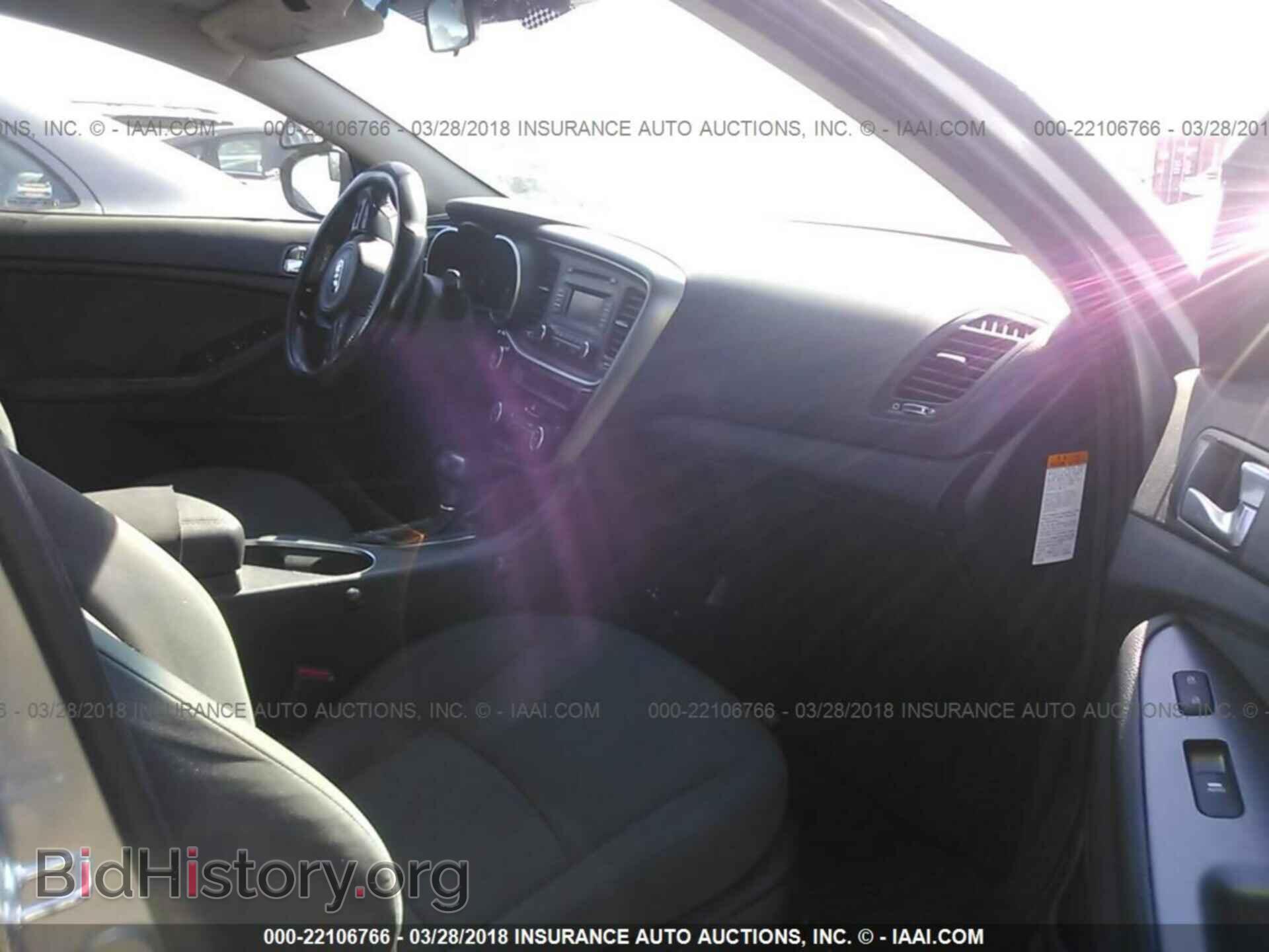 2016 Kia Optima - VIN: KNAGM4AD4G5095863 - Photo 5