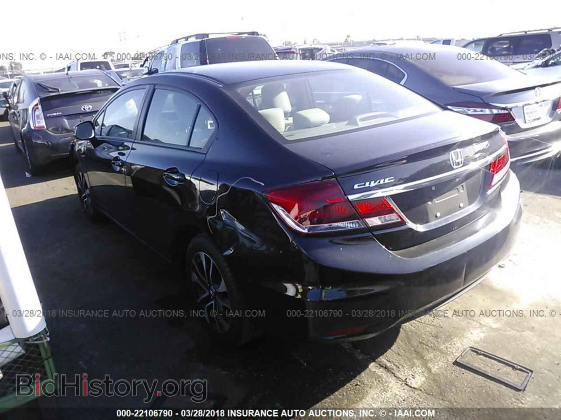 2013 Honda Civic - VIN: 19XFB2F82DE212439 - Photo 3
