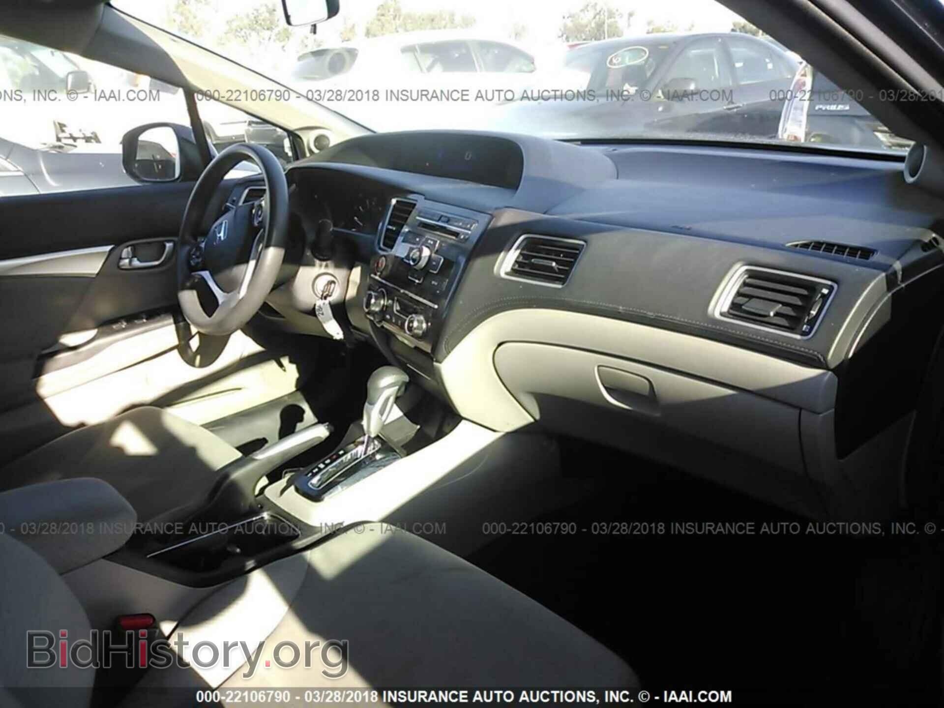 2013 Honda Civic - VIN: 19XFB2F82DE212439 - Photo 5
