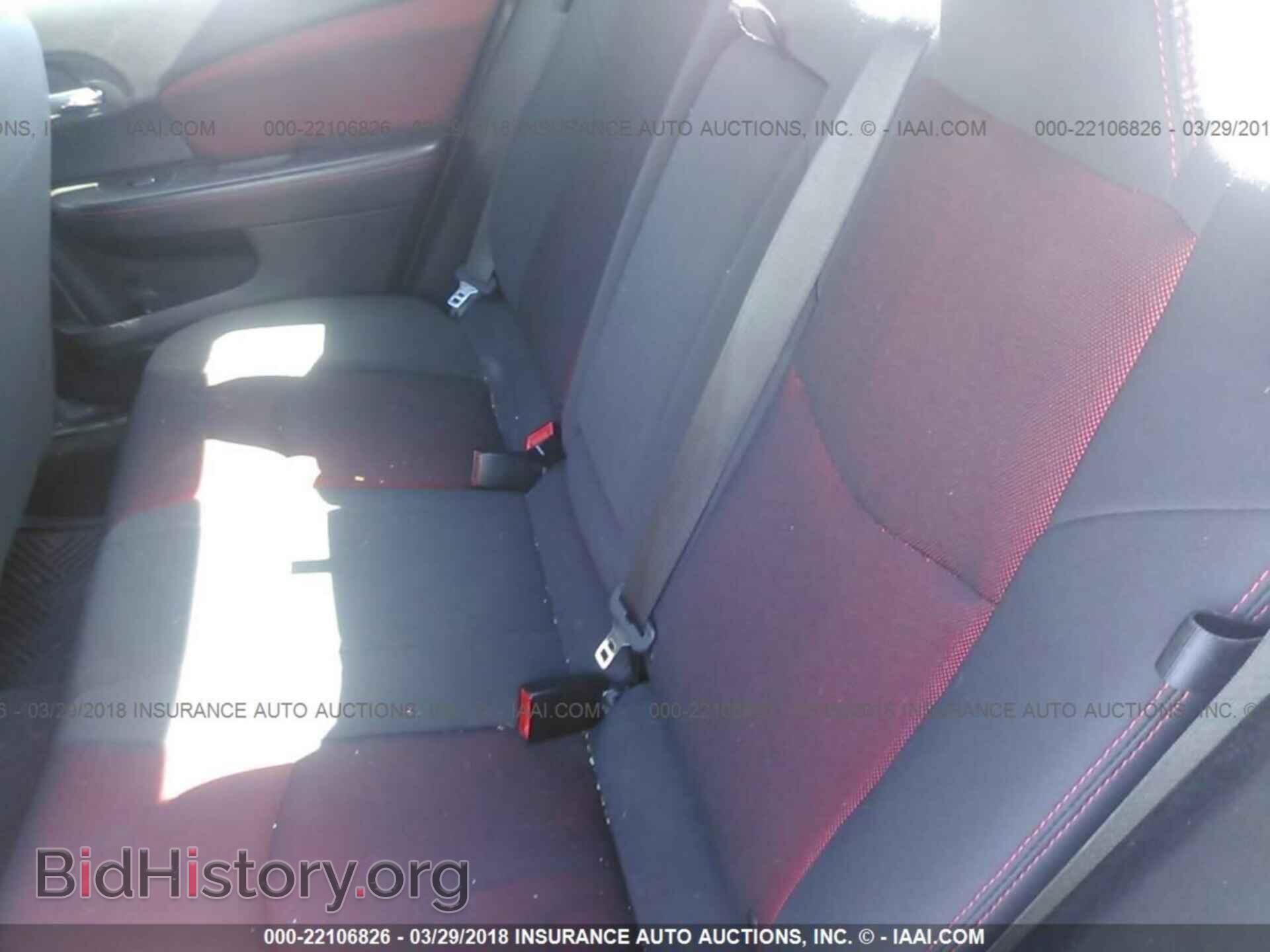 2012 Dodge Avenger - VIN: 1C3CDZEG8CN316334 - Photo 8