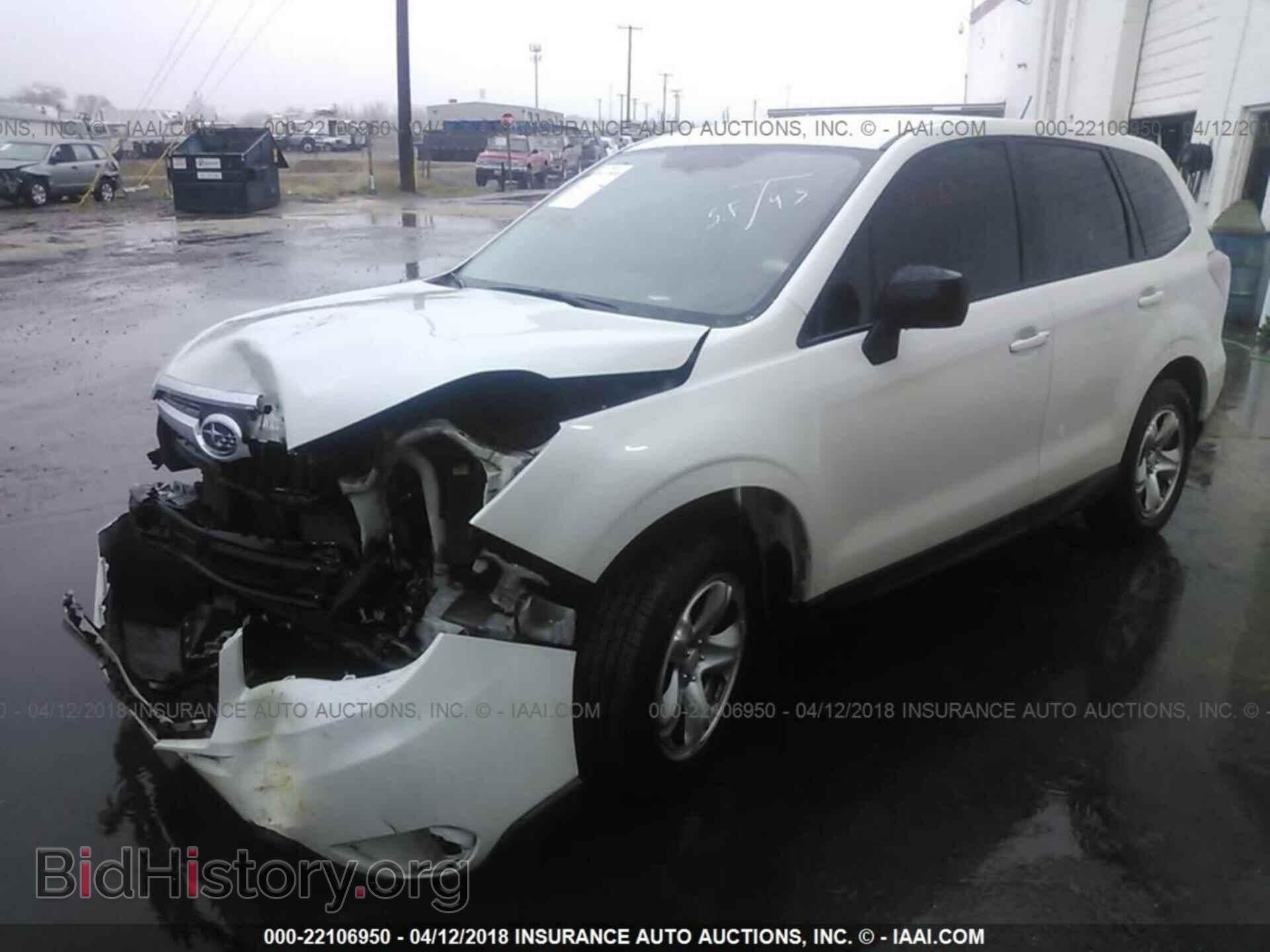 2014 Subaru Forester - VIN: JF2SJAAC1EH453381 - Фото 2