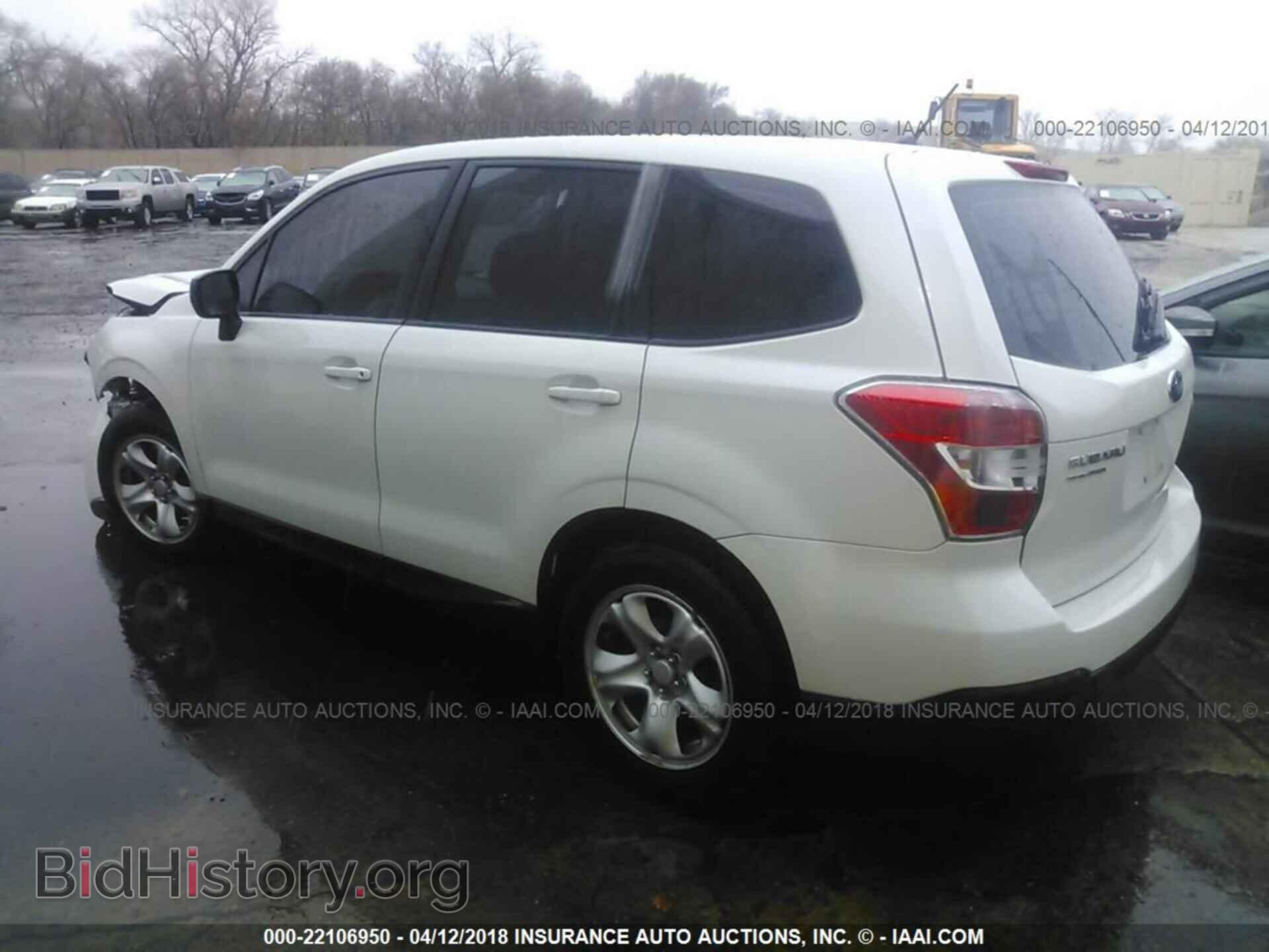 2014 Subaru Forester - VIN: JF2SJAAC1EH453381 - Фото 3