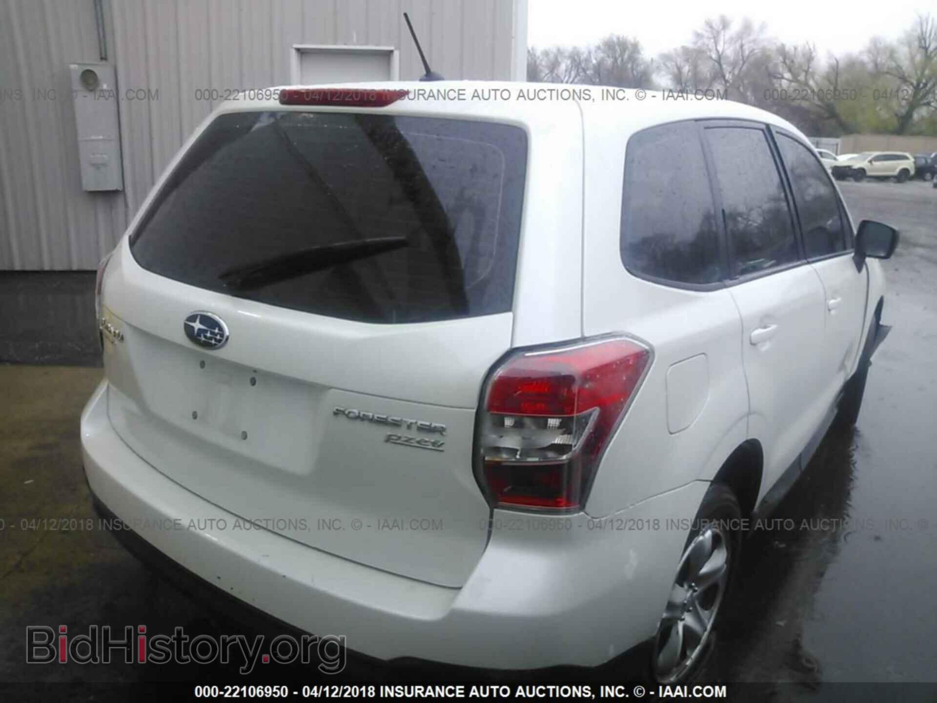 2014 Subaru Forester - VIN: JF2SJAAC1EH453381 - Фото 4