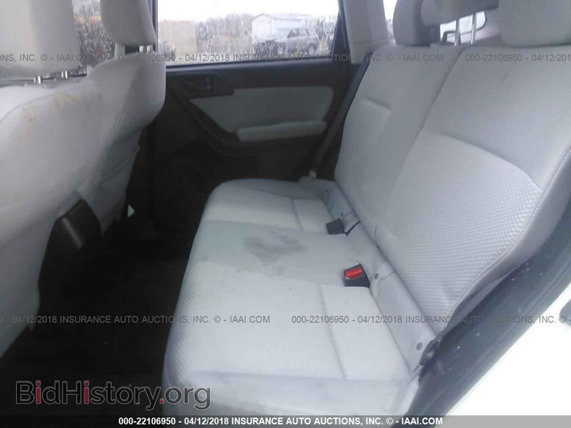 2014 Subaru Forester - VIN: JF2SJAAC1EH453381 - Фото 8