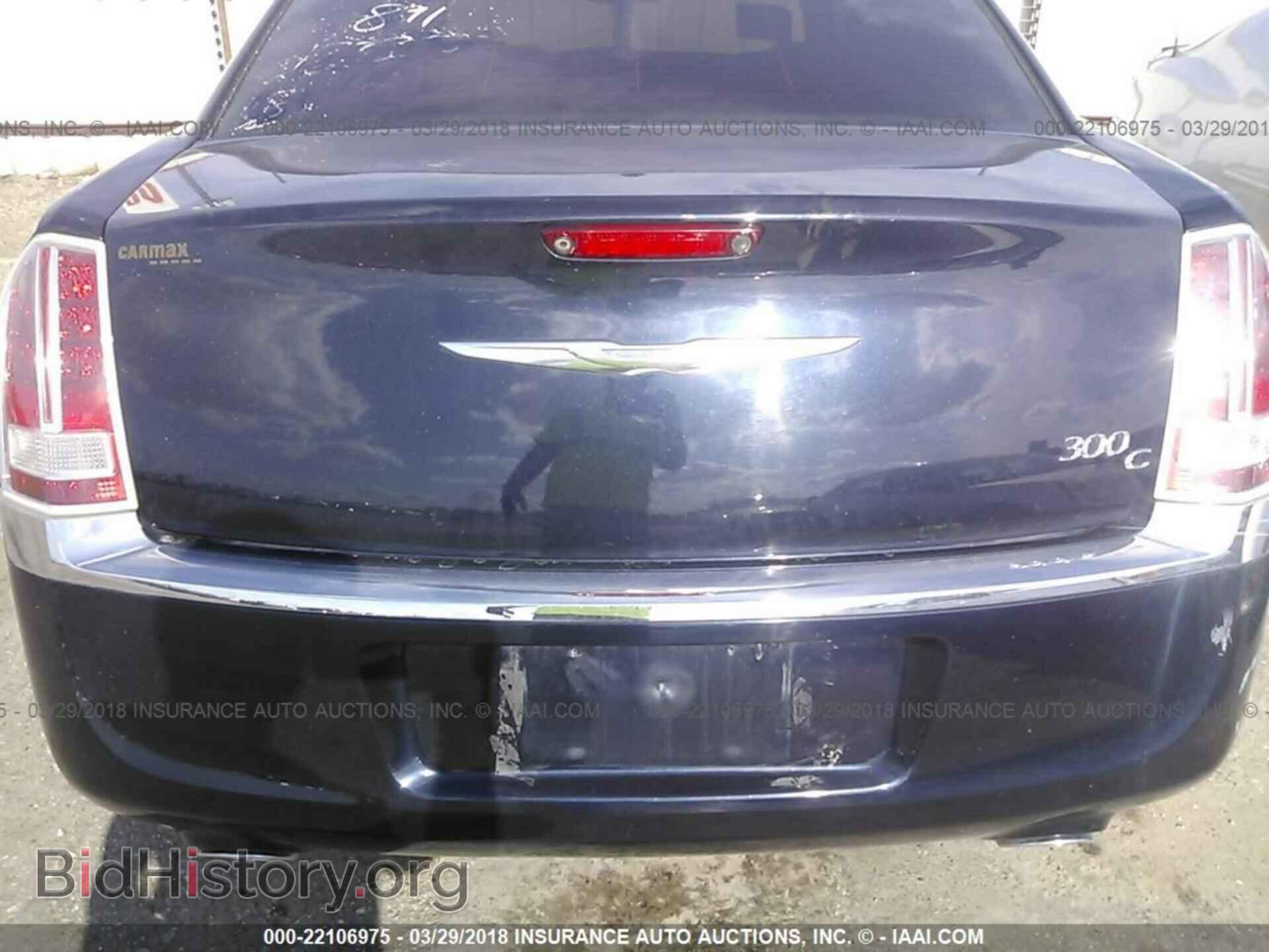 2012 Chrysler 300c - VIN: 2C3CCAET2CH225098 - Фото 6