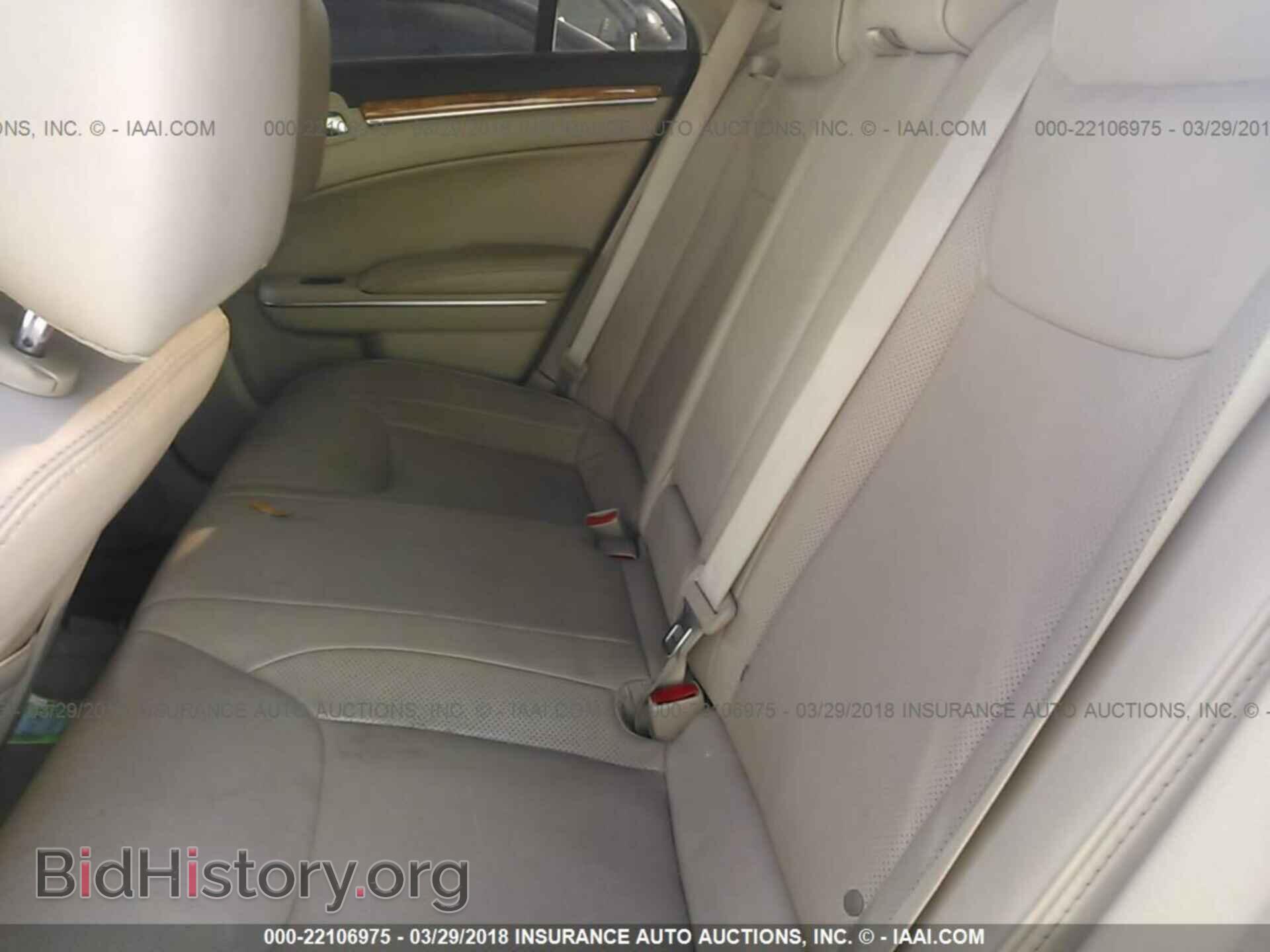 2012 Chrysler 300c - VIN: 2C3CCAET2CH225098 - Фото 8