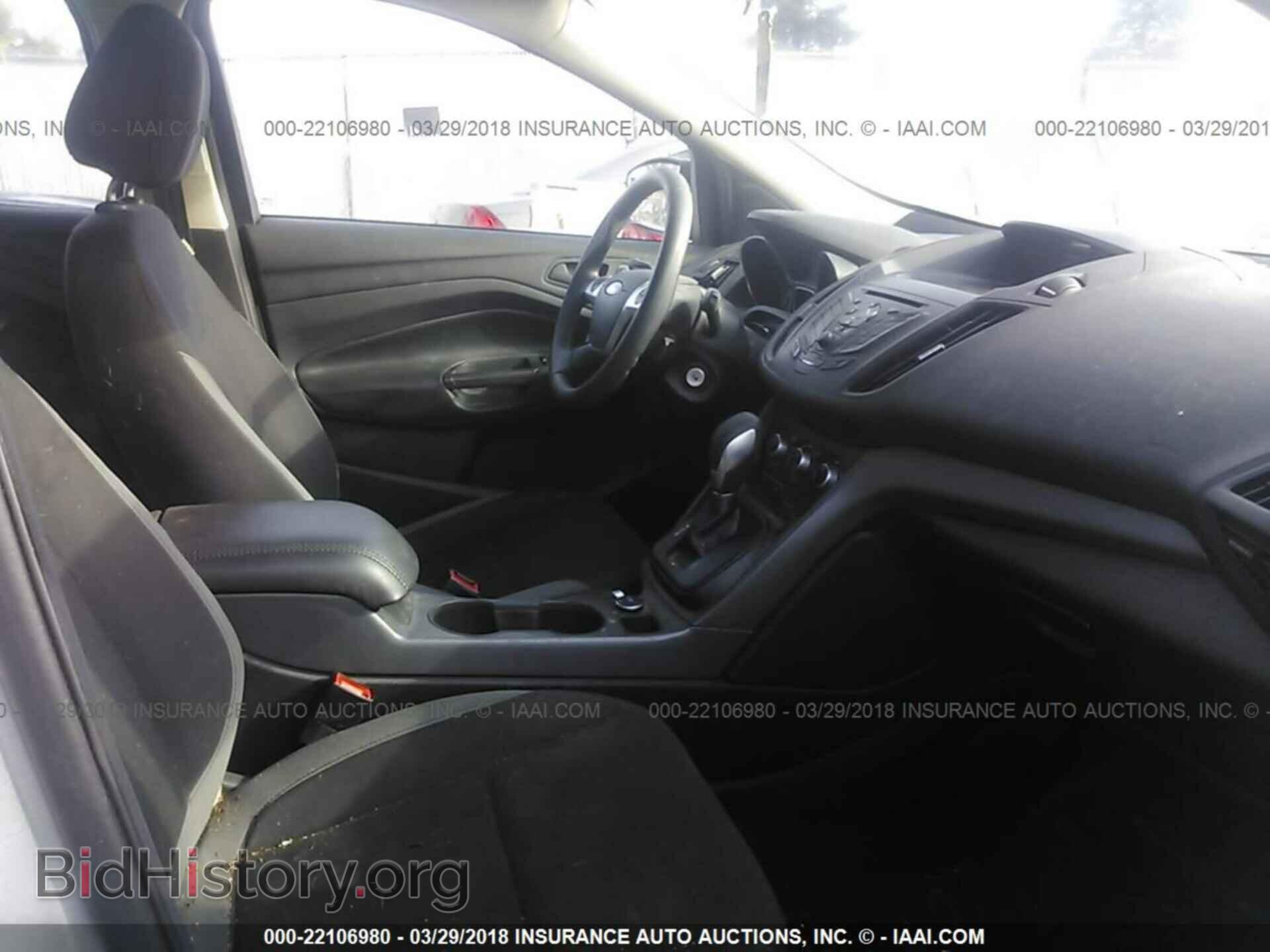 2014 Ford Escape - VIN: 1FMCU0F76EUB41348 - Photo 5