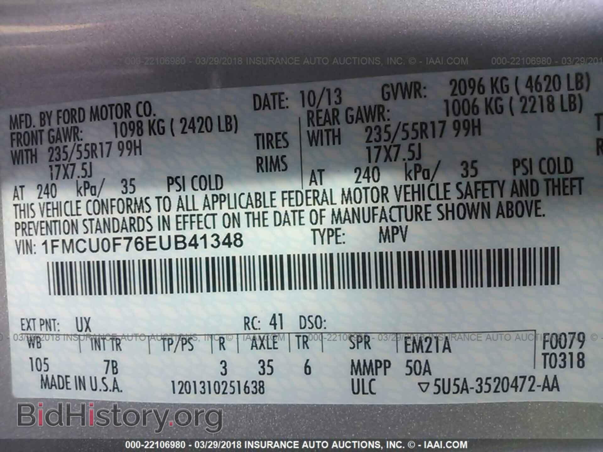 2014 Ford Escape - VIN: 1FMCU0F76EUB41348 - Photo 9