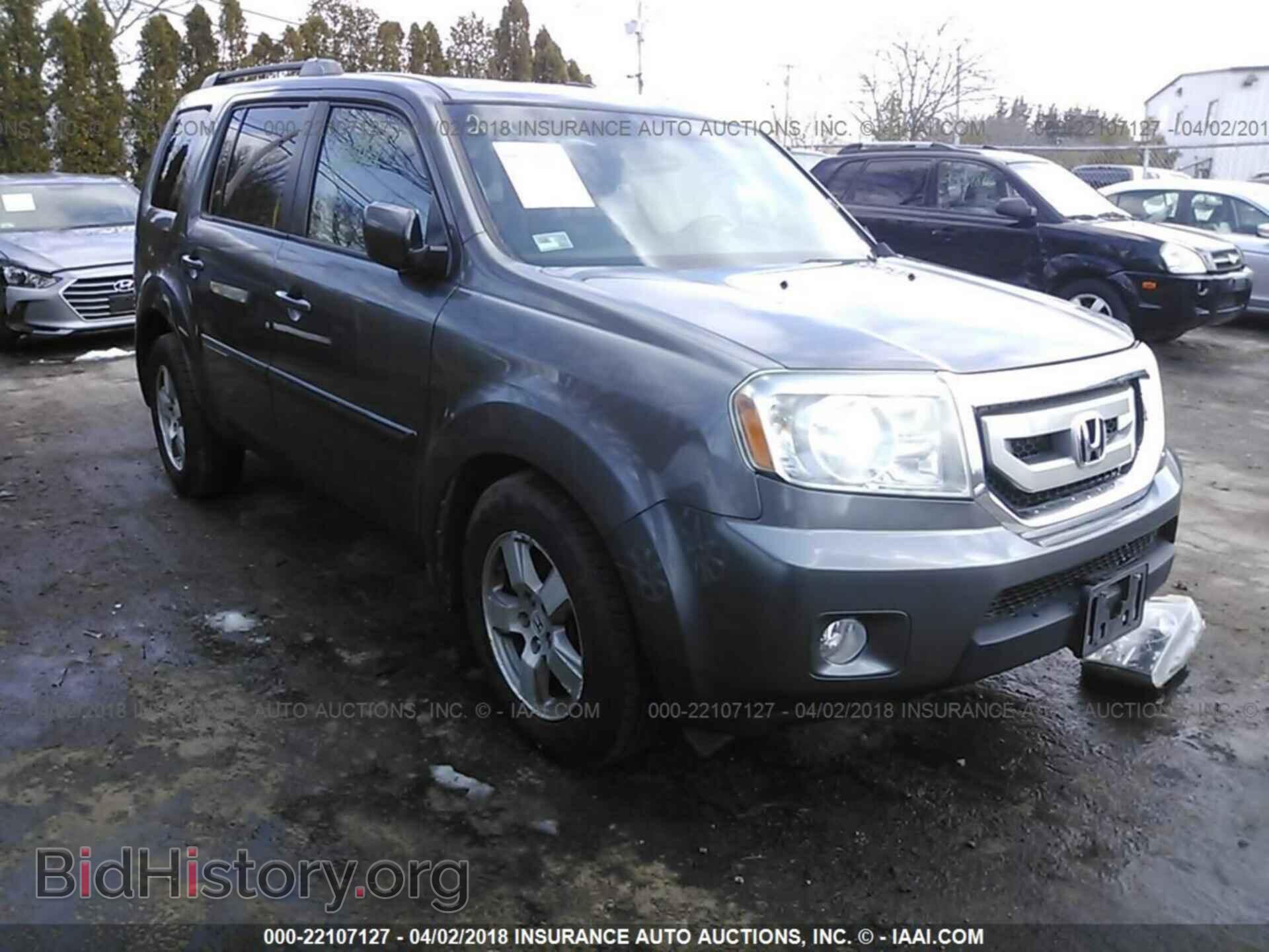 Фотография 5FNYF4H54BB078696 - Honda Pilot 2011