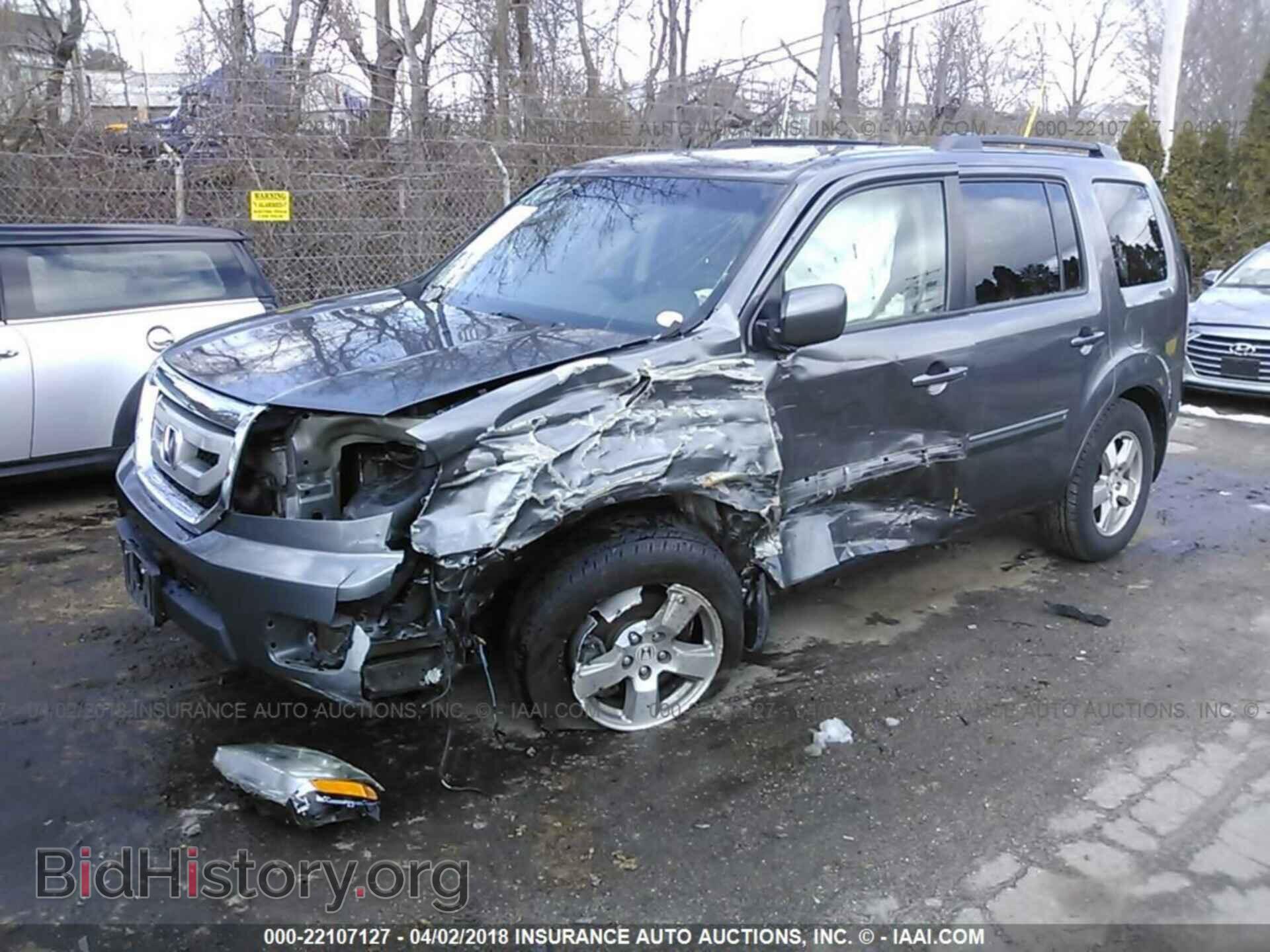 2011 Honda Pilot - VIN: 5FNYF4H54BB078696 - Фото 2