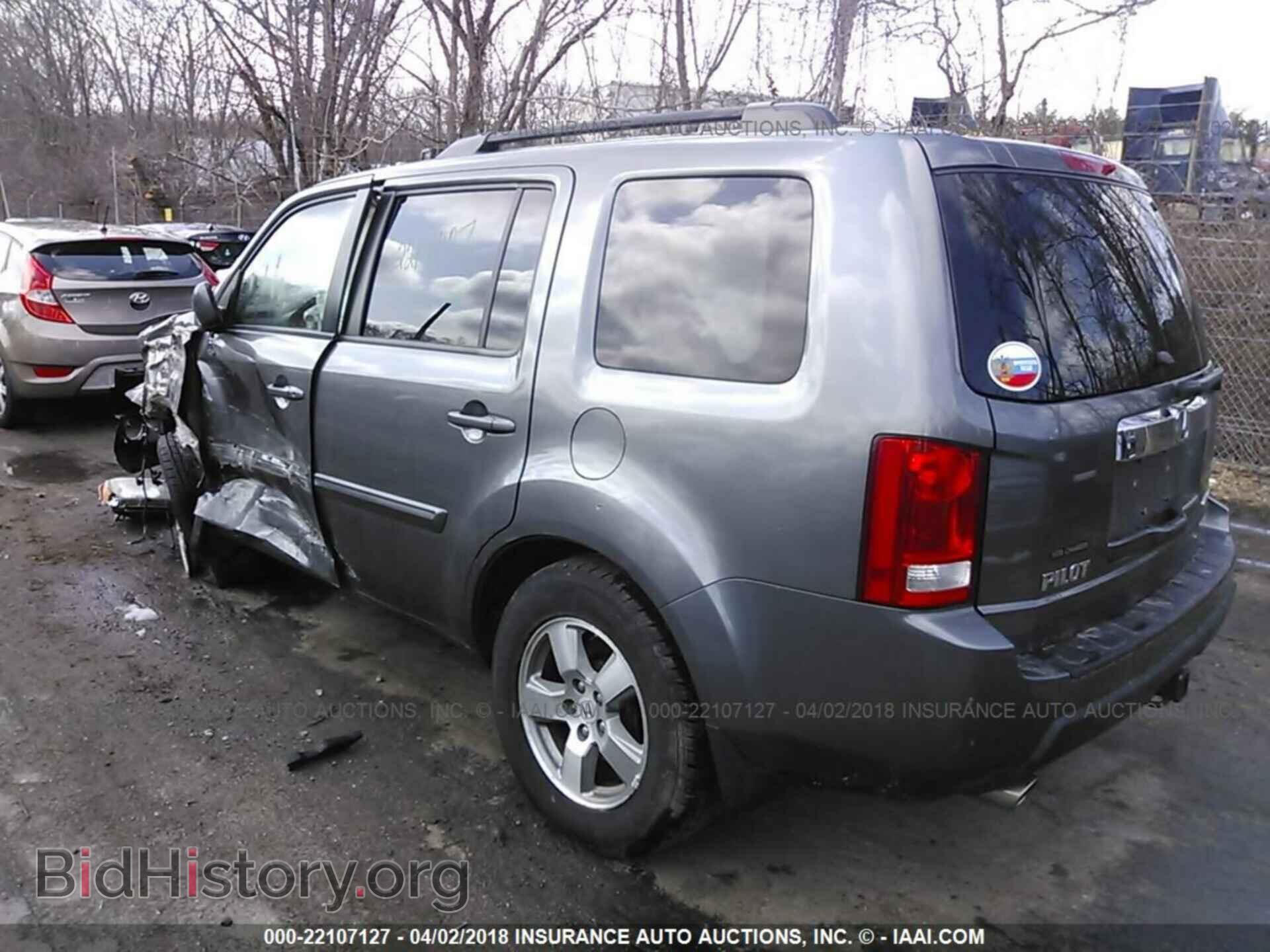 2011 Honda Pilot - VIN: 5FNYF4H54BB078696 - Фото 3