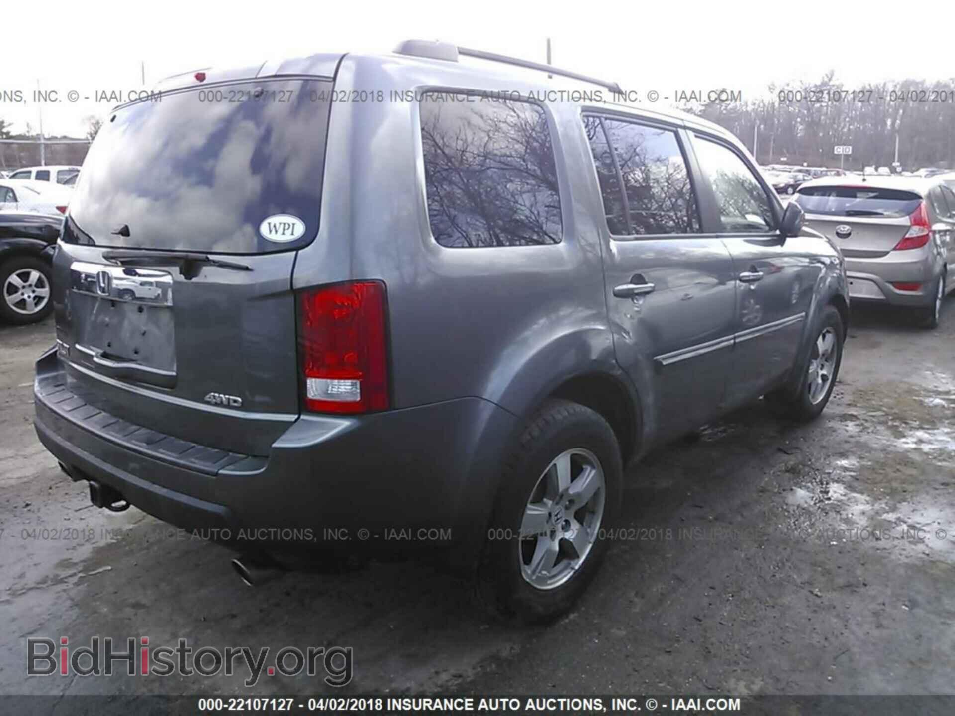 2011 Honda Pilot - VIN: 5FNYF4H54BB078696 - Фото 4