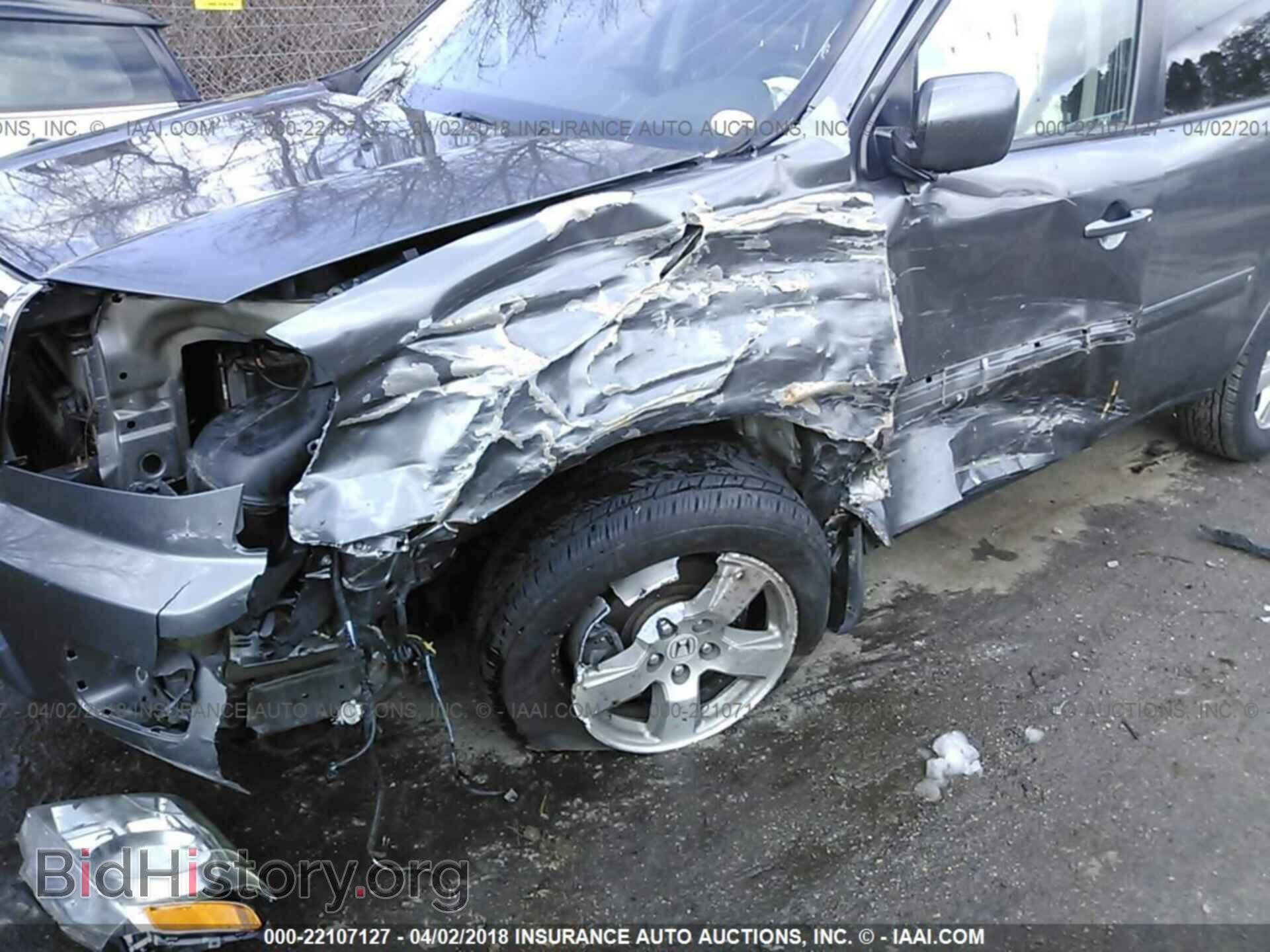 2011 Honda Pilot - VIN: 5FNYF4H54BB078696 - Фото 6