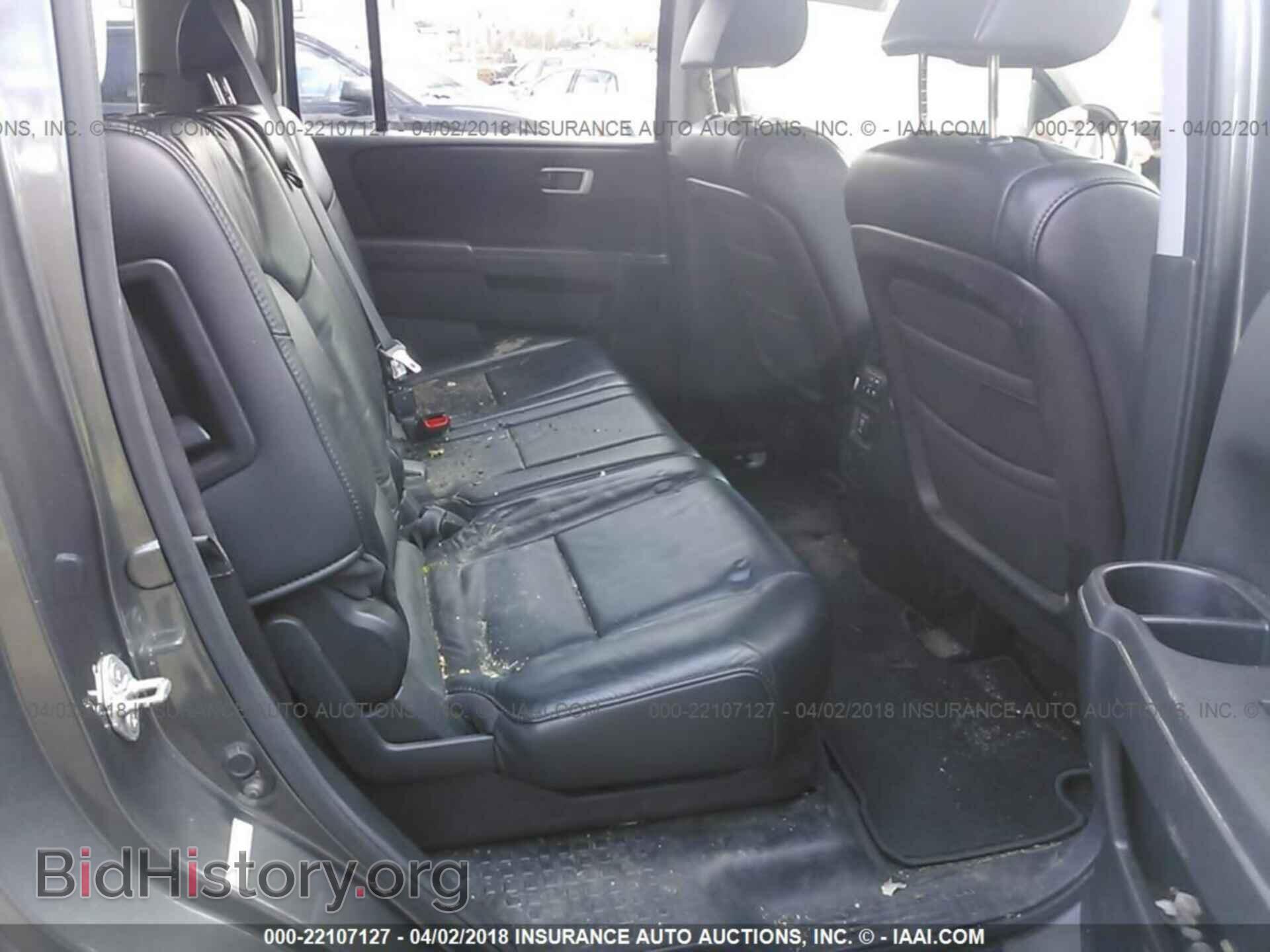 2011 Honda Pilot - VIN: 5FNYF4H54BB078696 - Фото 8