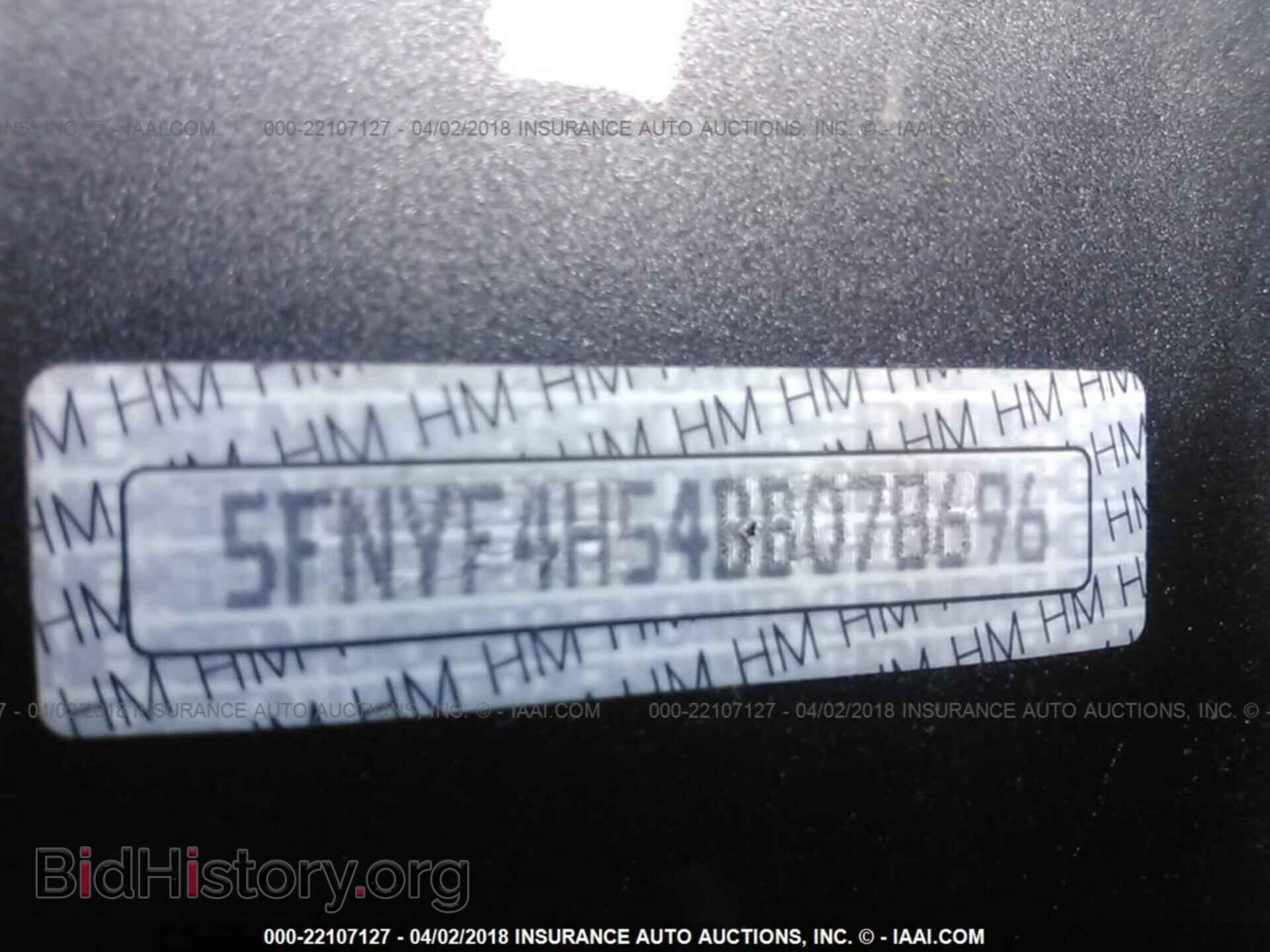 2011 Honda Pilot - VIN: 5FNYF4H54BB078696 - Фото 9