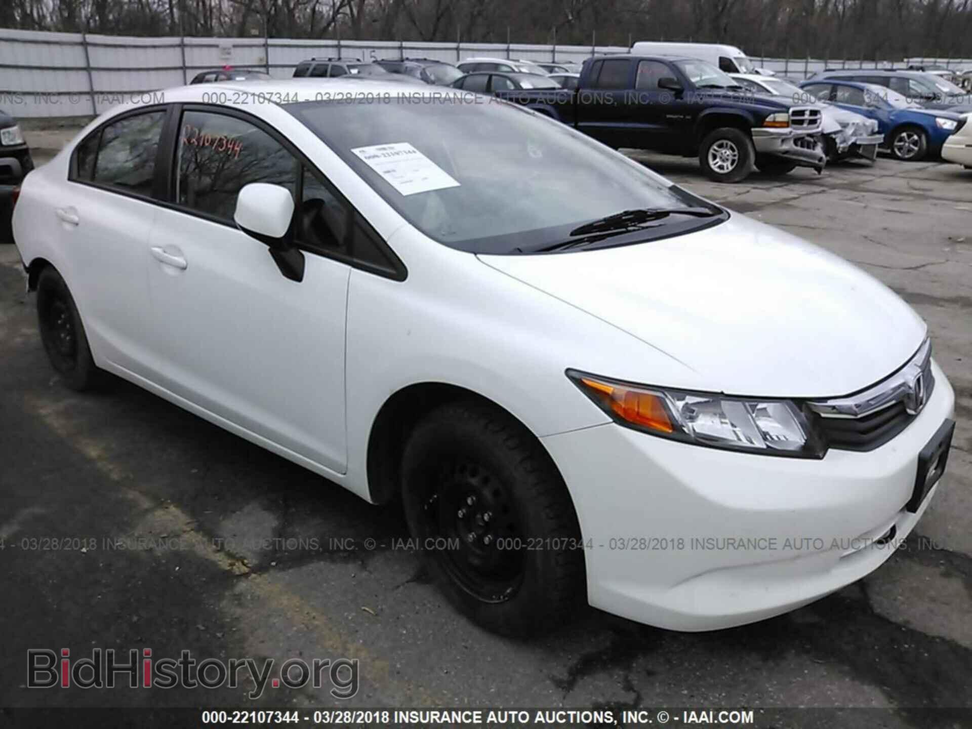2012 Honda CIVIC (VIN 19XFB2F59CE011691) — photo 1 of 10, IAAI, damage: rear