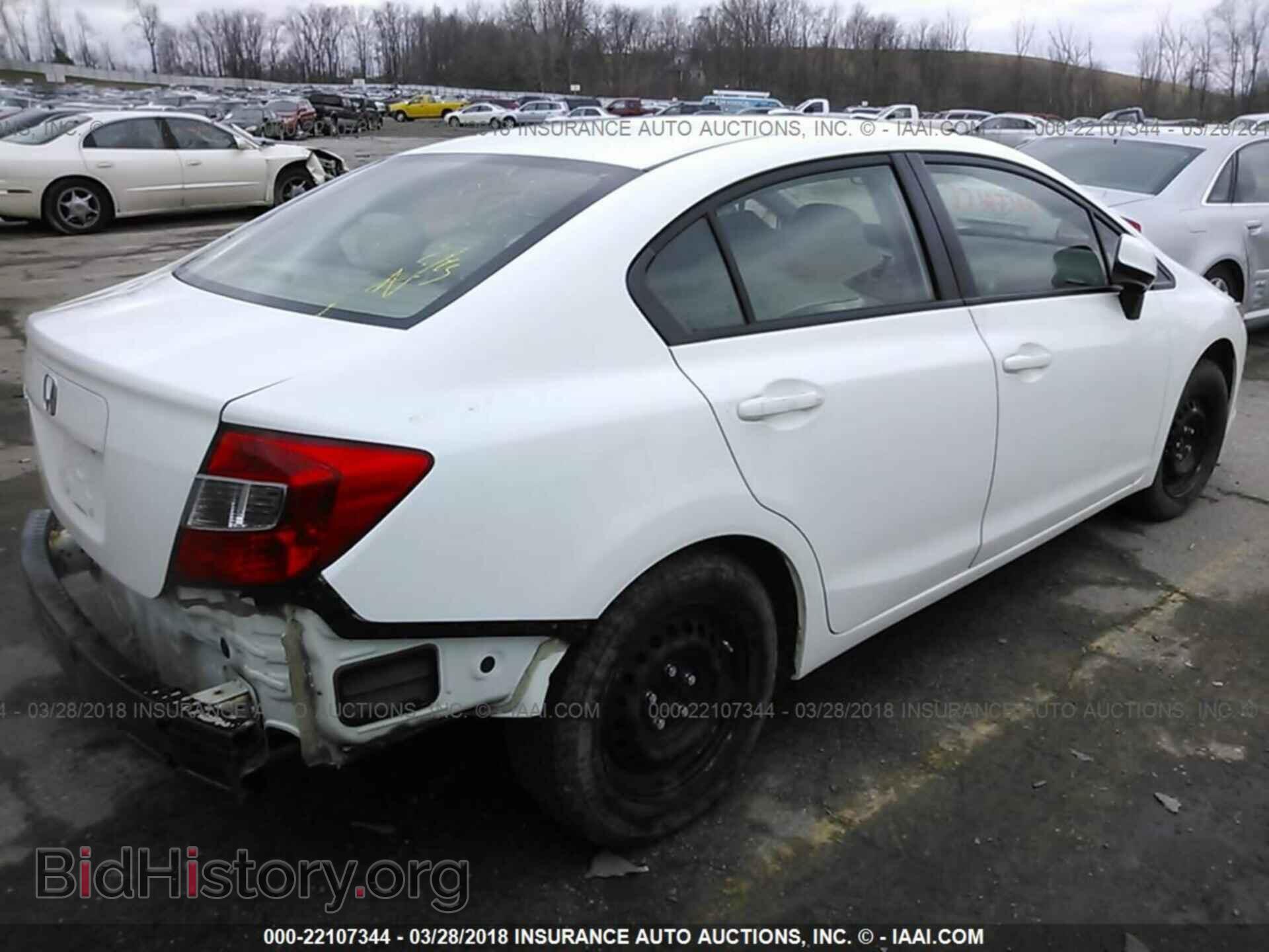 2012 Honda CIVIC (VIN 19XFB2F59CE011691) — photo 4 of 10