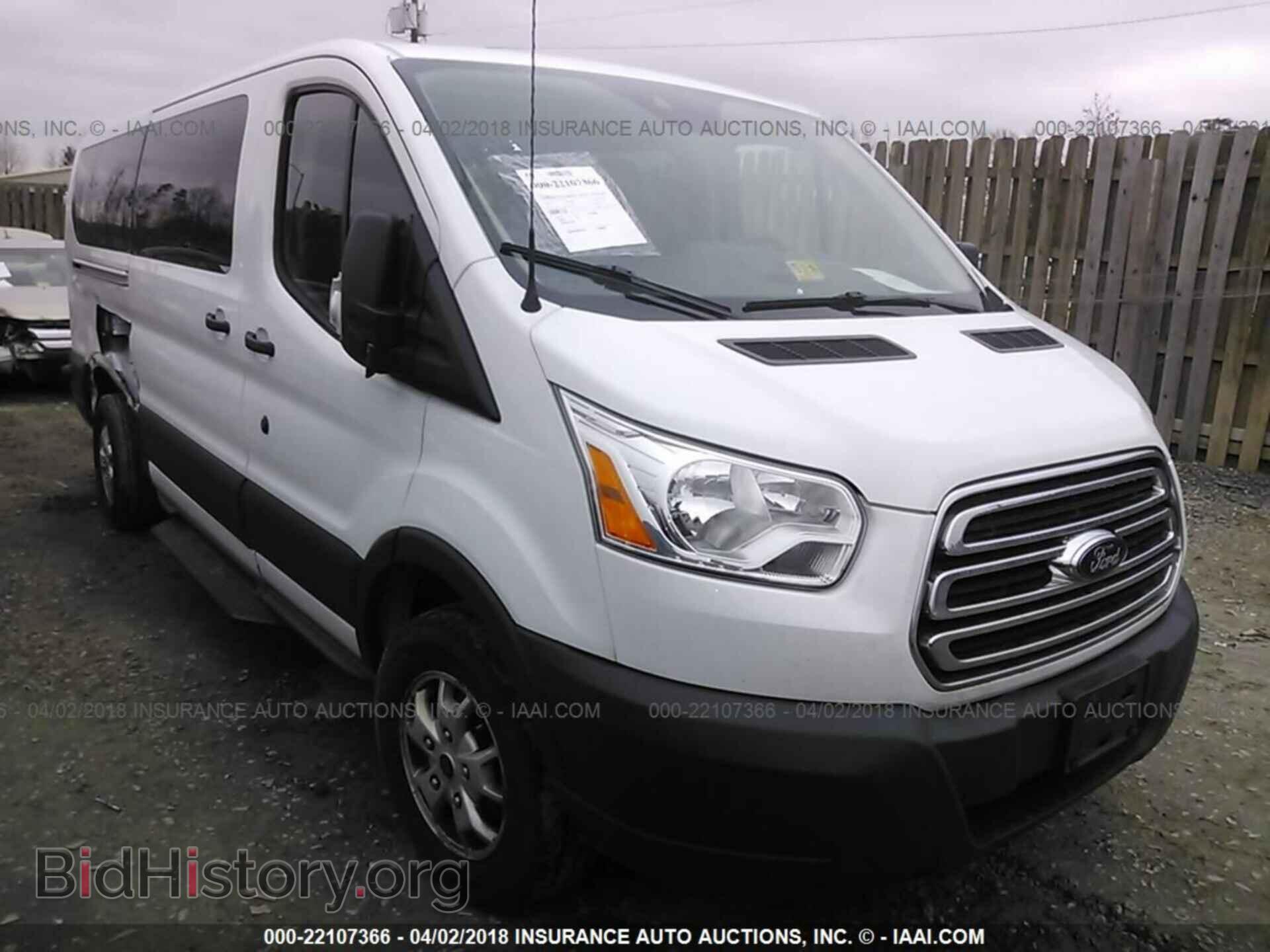Photo 1FBZX2YM0FKA44135 - Ford Transit 2015