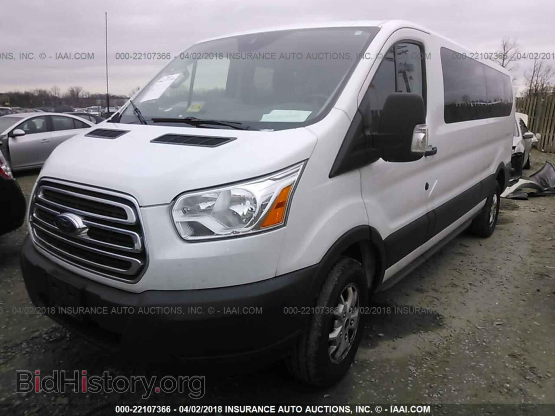 2015 Ford Transit - VIN: 1FBZX2YM0FKA44135 - Фото 2