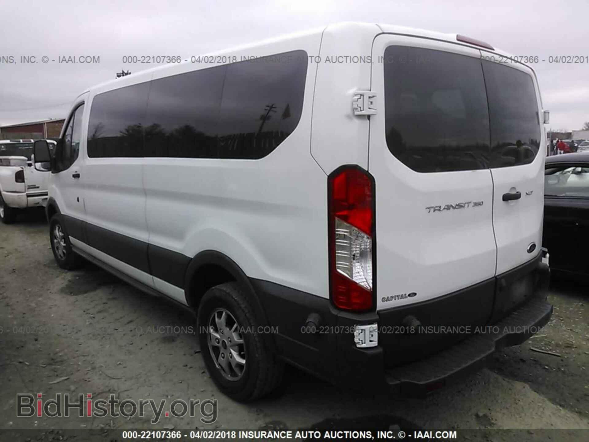 2015 Ford Transit - VIN: 1FBZX2YM0FKA44135 - Фото 3
