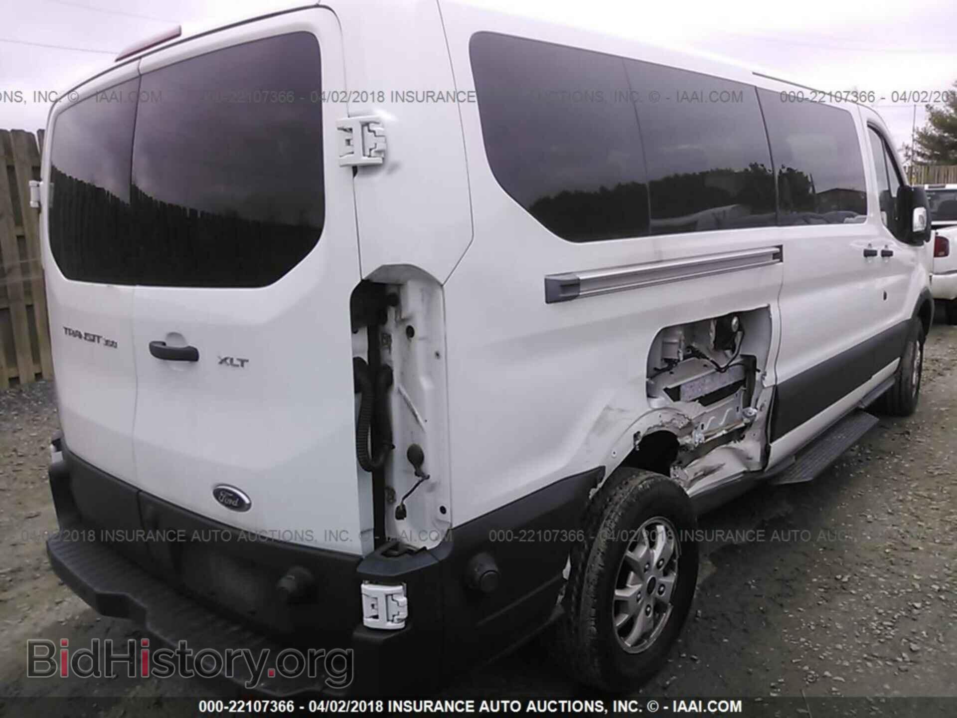 2015 Ford Transit - VIN: 1FBZX2YM0FKA44135 - Фото 4